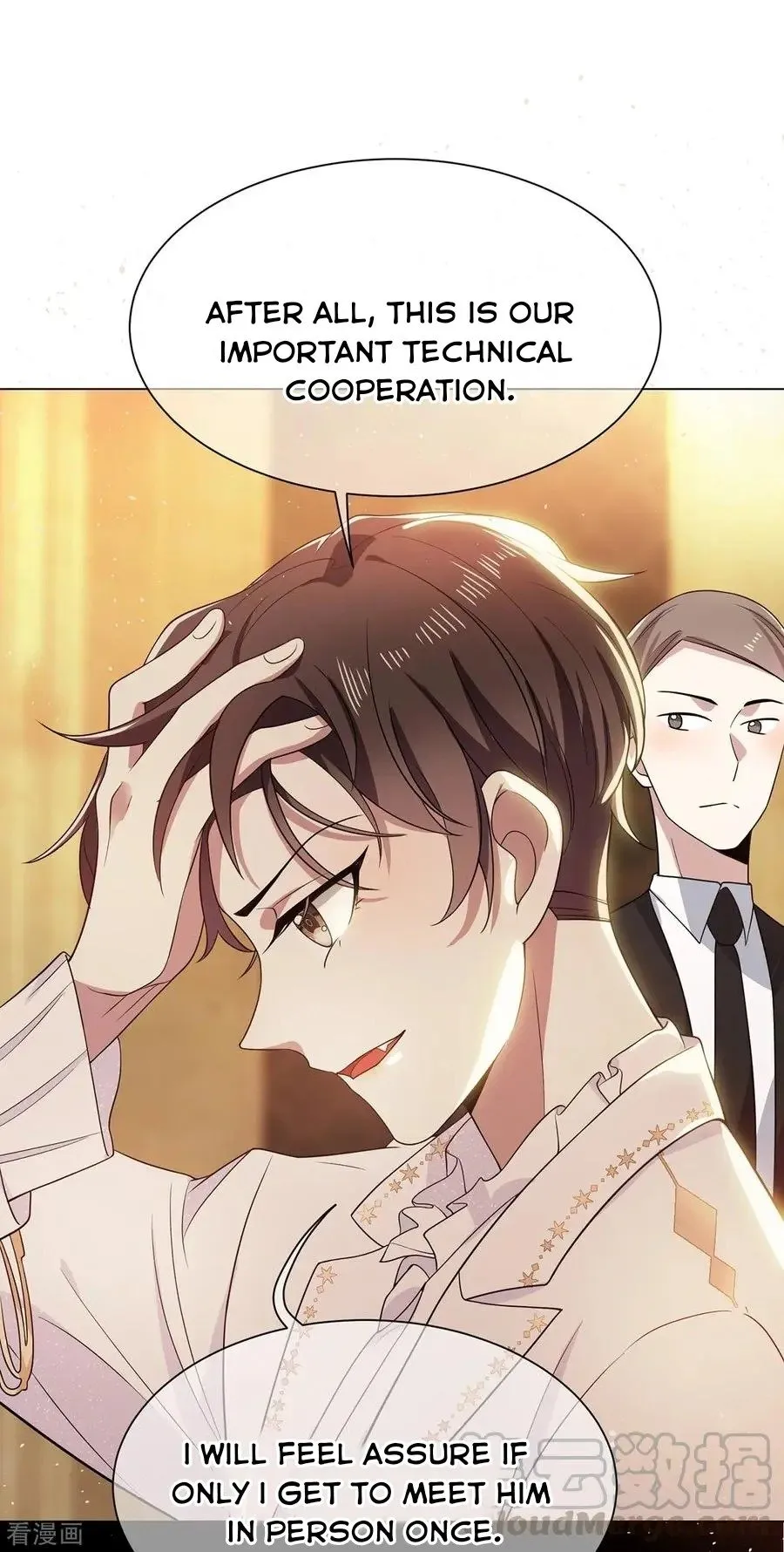 Chunqing Lushao Chapter 189 page 10 - 