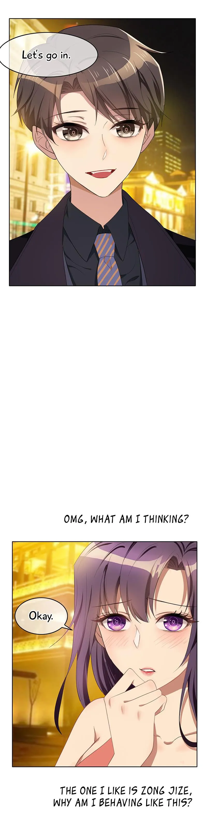 Chunqing Lushao Chapter 19 page 11 - 