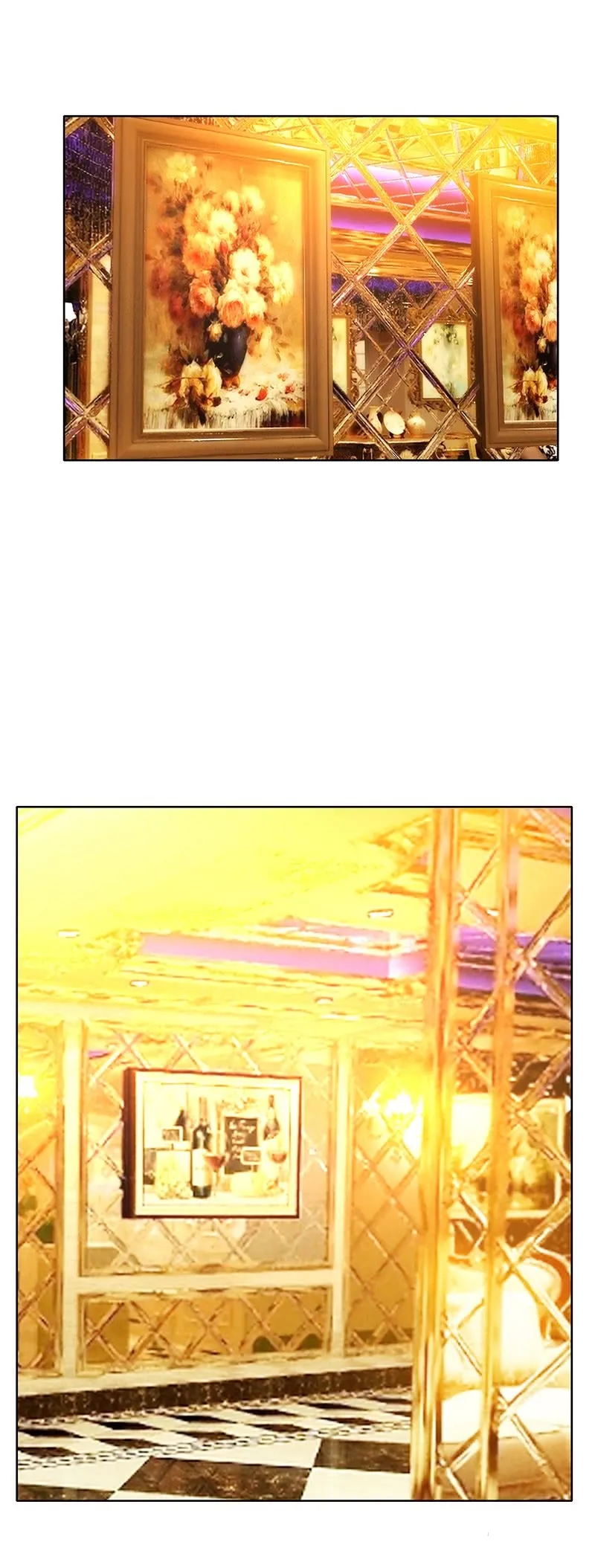 Chunqing Lushao Chapter 19 page 12 - 