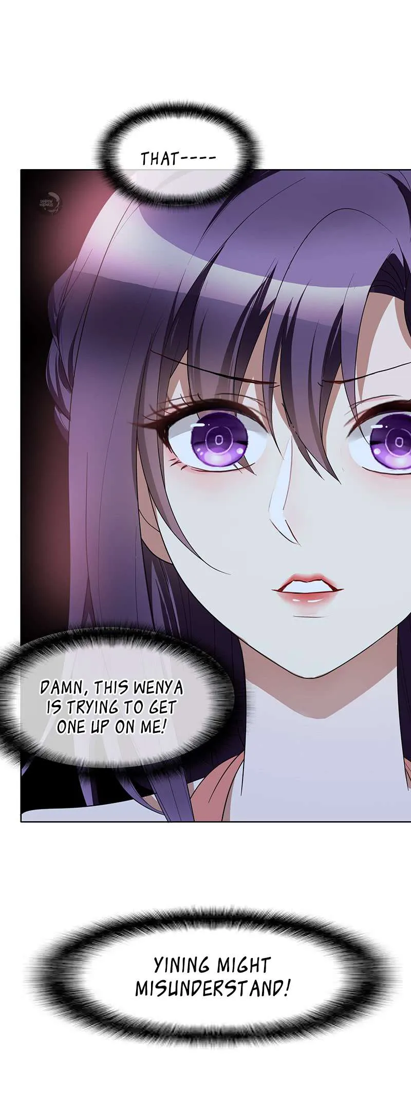 Chunqing Lushao Chapter 19 page 20 - 
