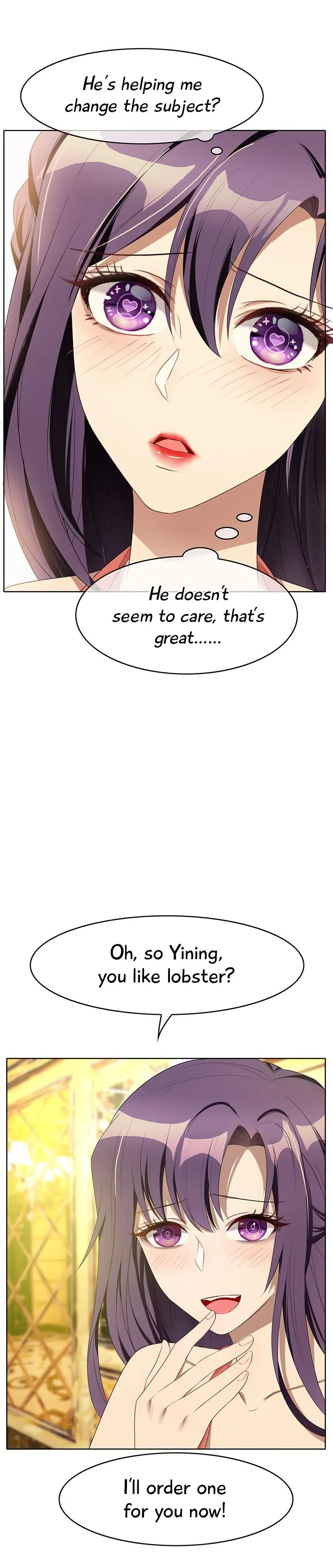 Chunqing Lushao Chapter 19 page 24 - 