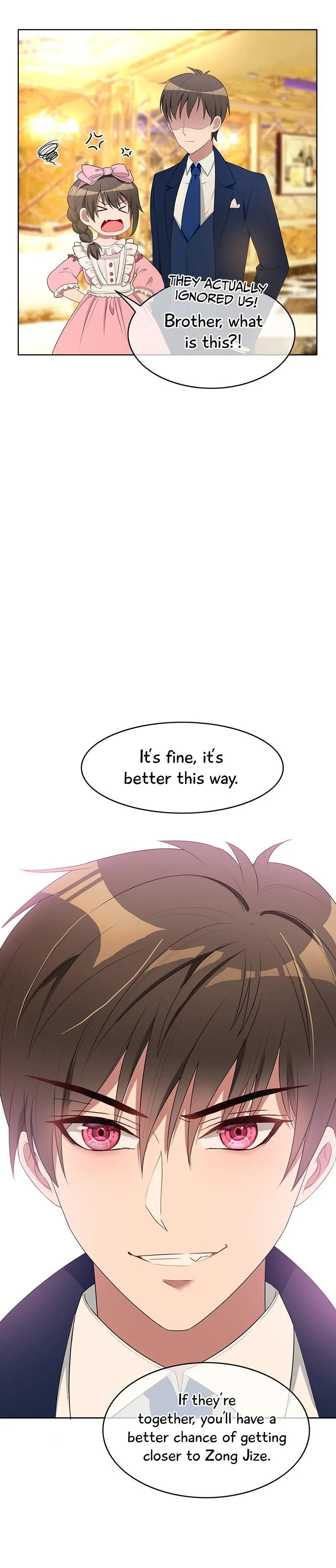 Chunqing Lushao Chapter 19 page 26 - 