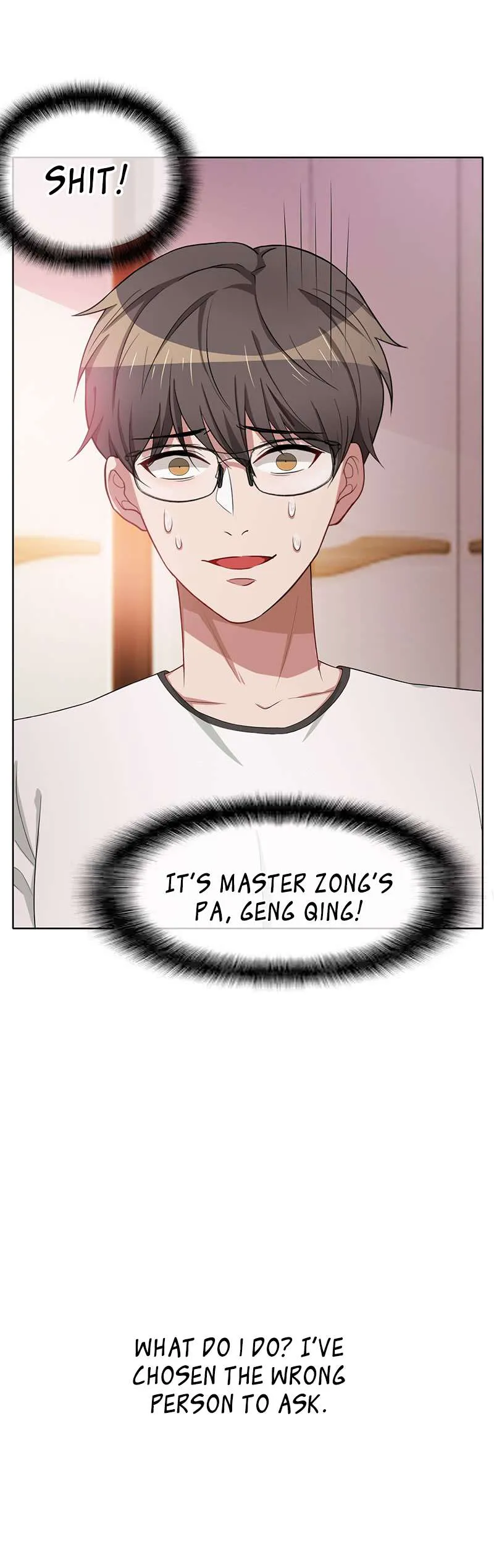 Chunqing Lushao Chapter 19 page 32 - 