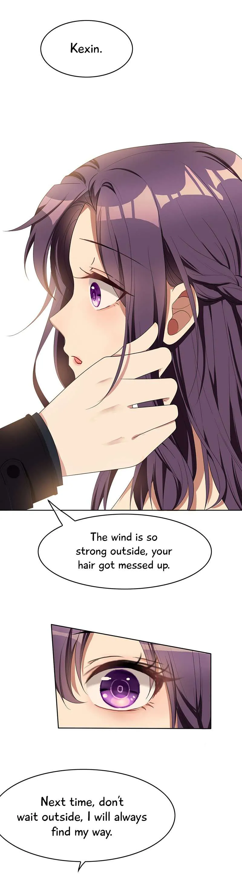 Chunqing Lushao Chapter 19 page 7 - 