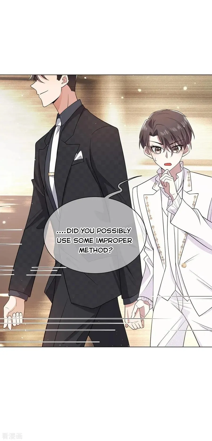 Chunqing Lushao Chapter 190 page 11 - 