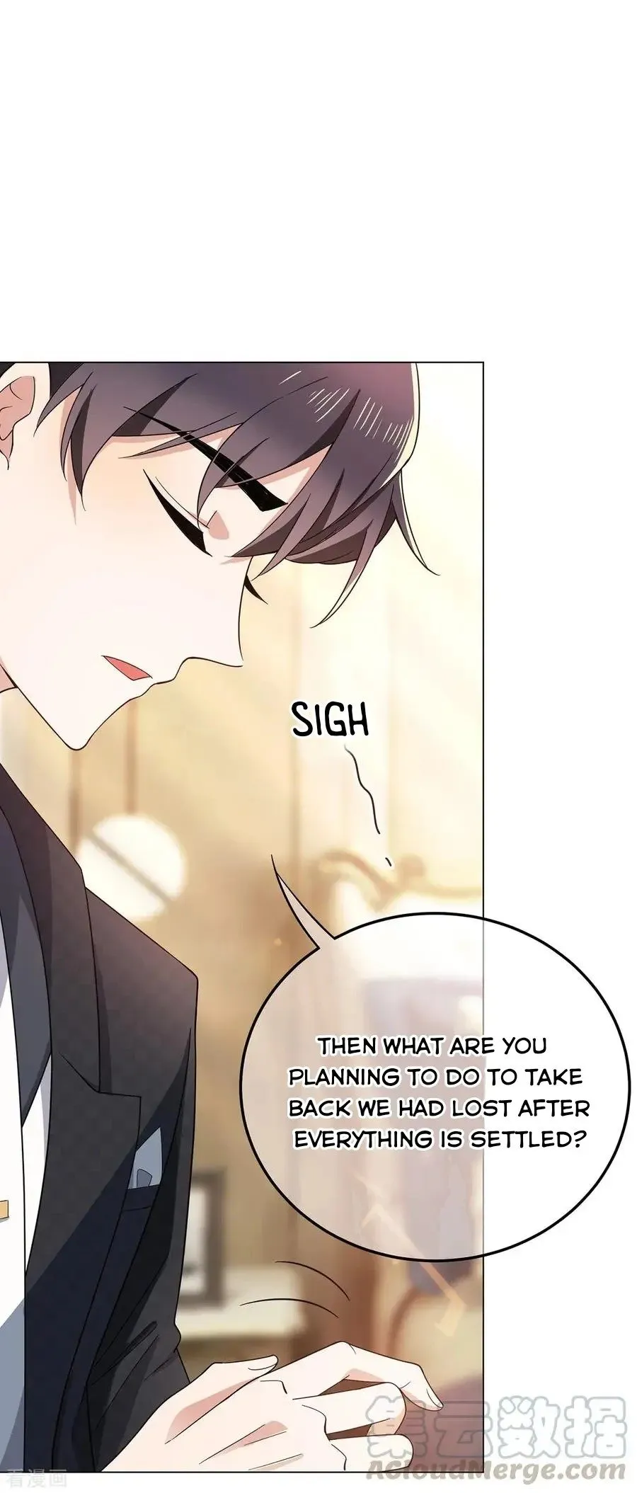 Chunqing Lushao Chapter 190 page 13 - 