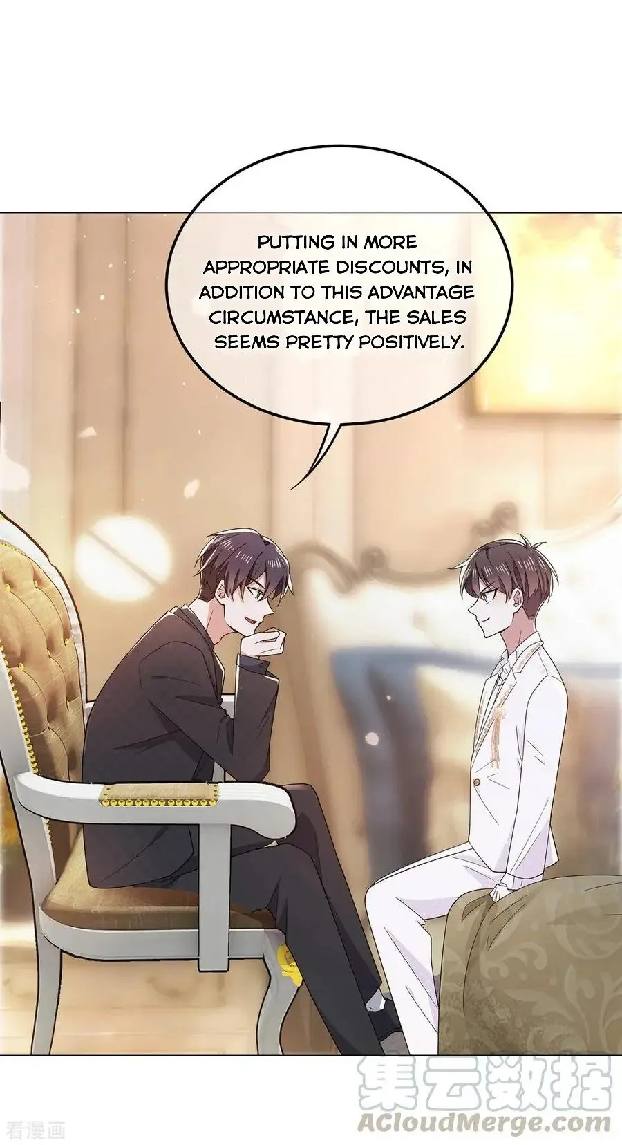 Chunqing Lushao Chapter 190 page 19 - 