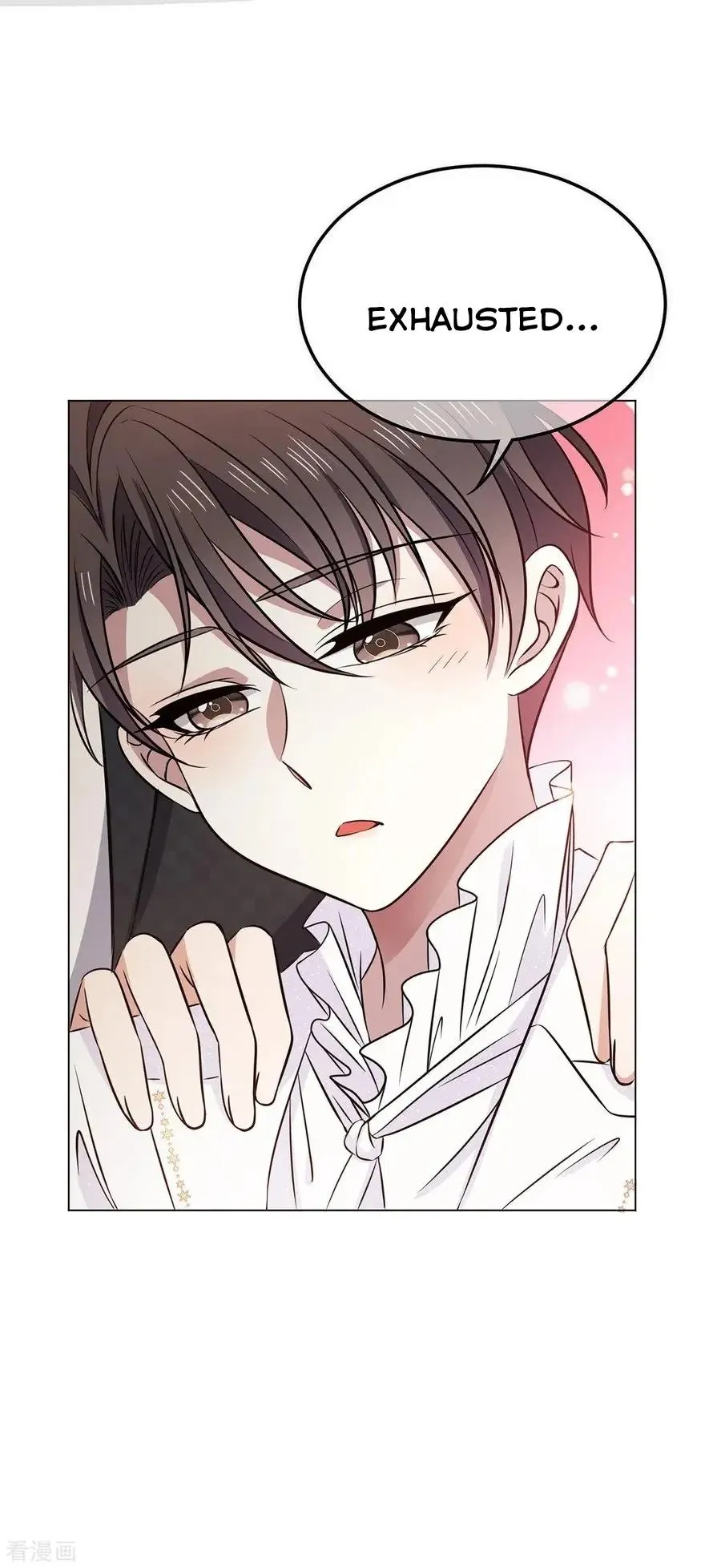 Chunqing Lushao Chapter 190 page 24 - 