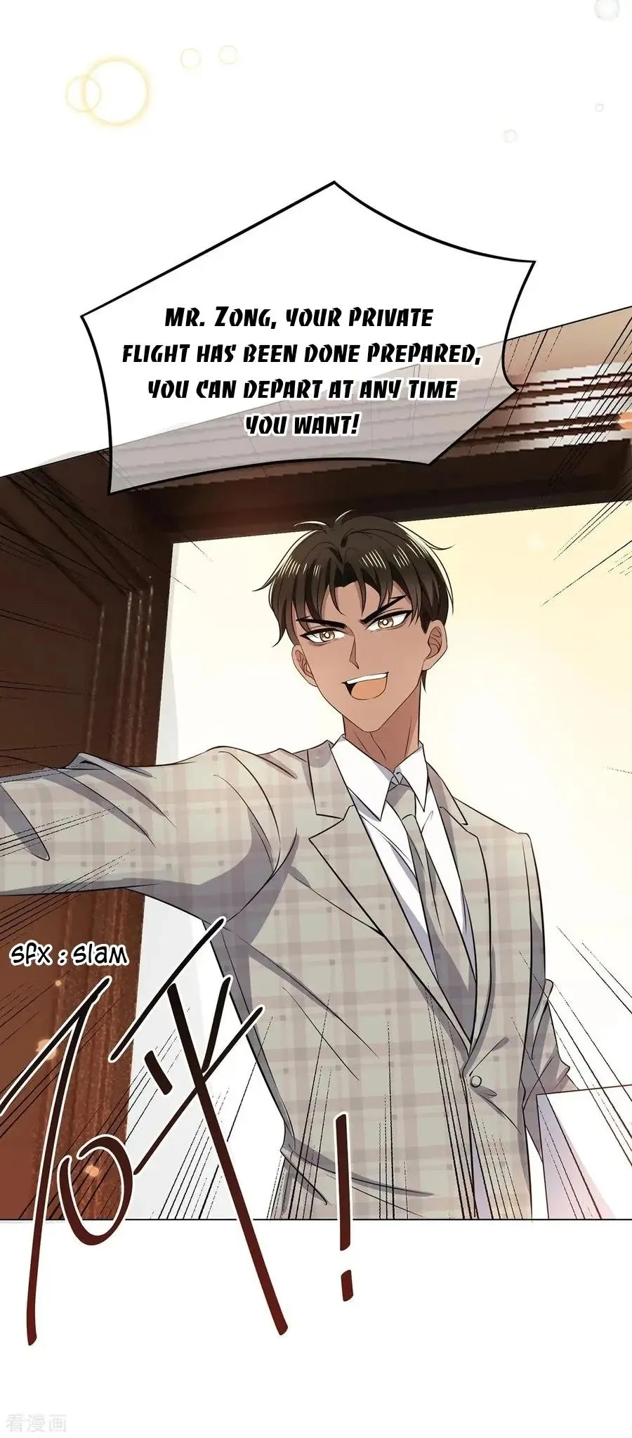 Chunqing Lushao Chapter 190 page 26 - 