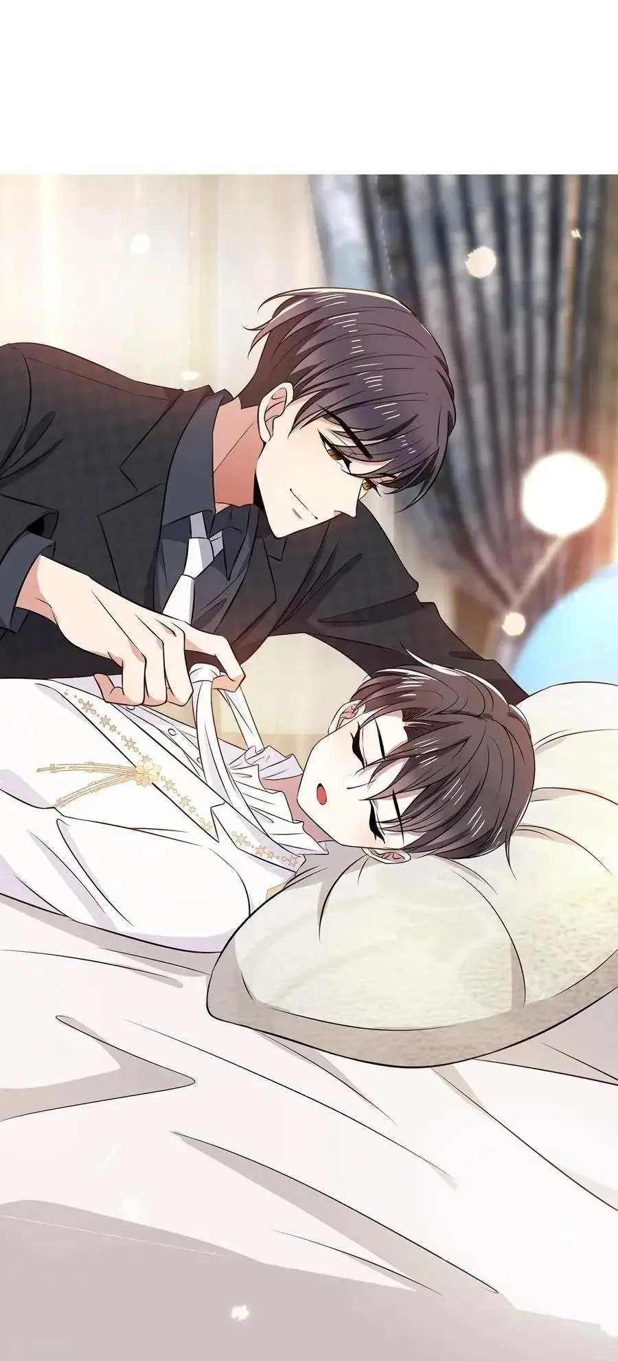 Chunqing Lushao Chapter 190 page 27 - 