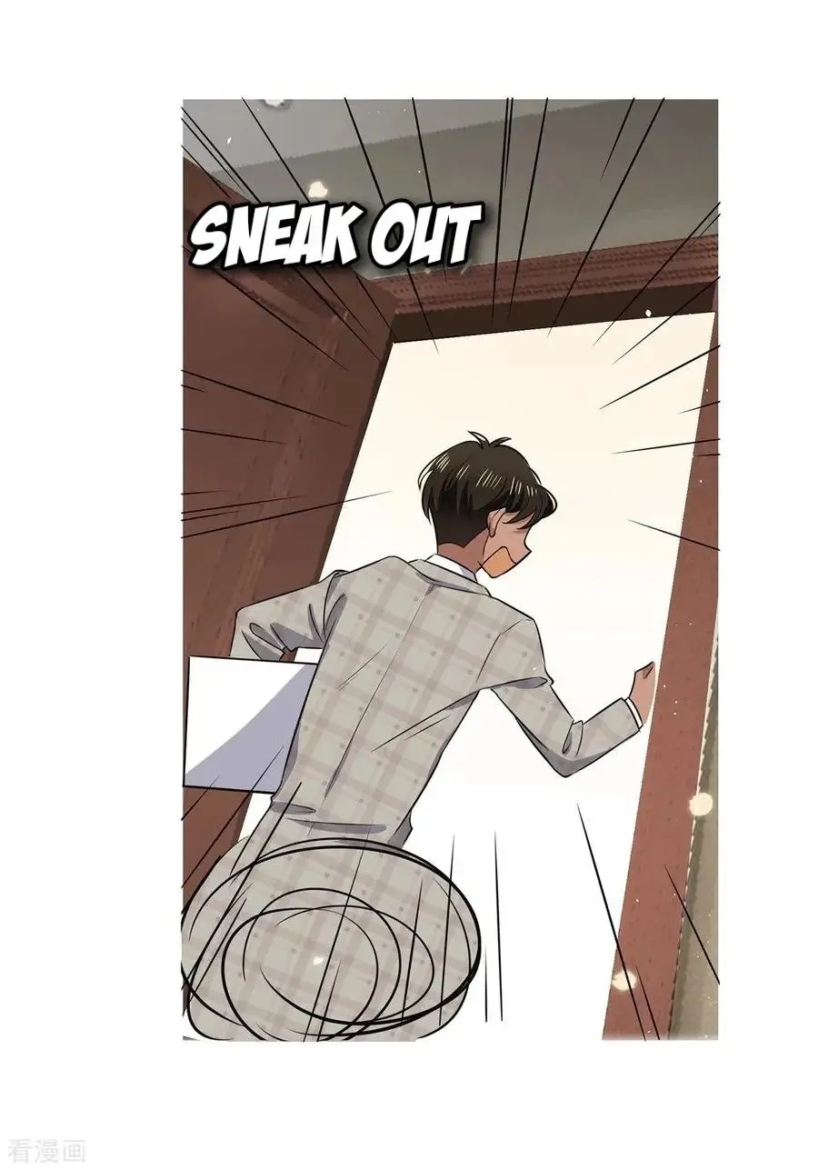 Chunqing Lushao Chapter 190 page 29 - 