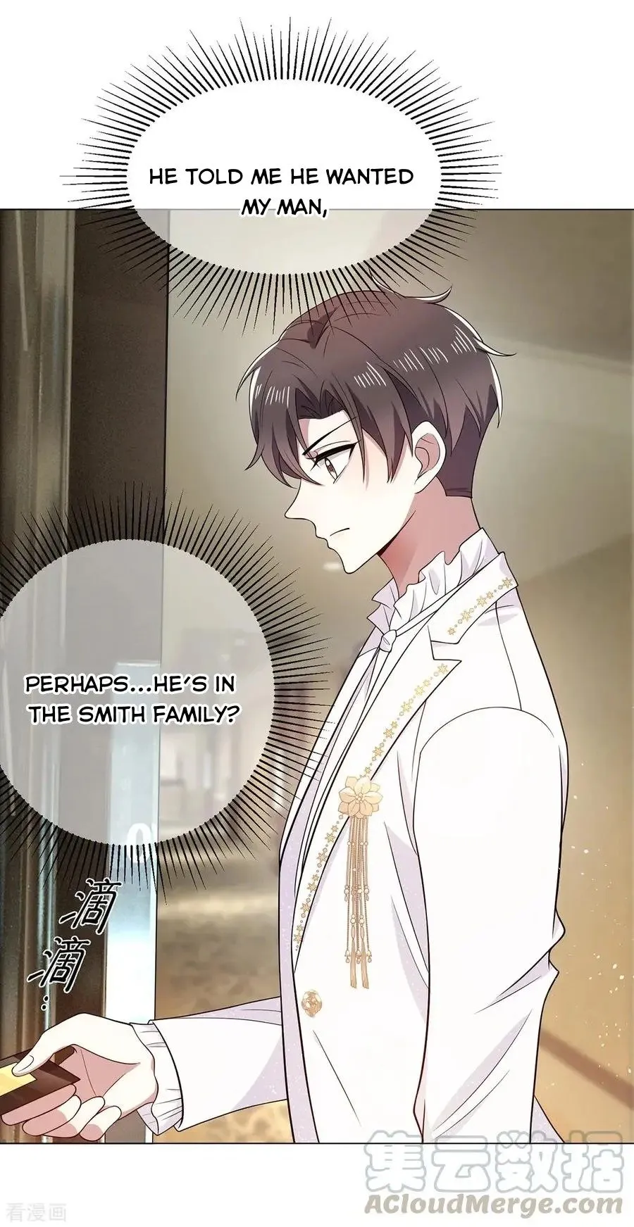 Chunqing Lushao Chapter 190 page 4 - 