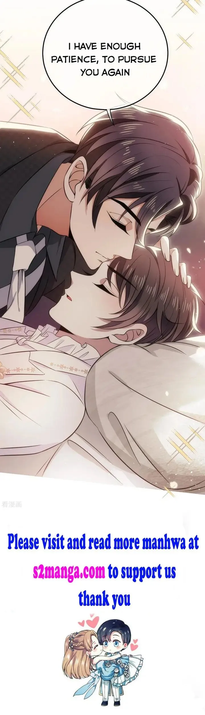 Chunqing Lushao Chapter 190 page 33 - 