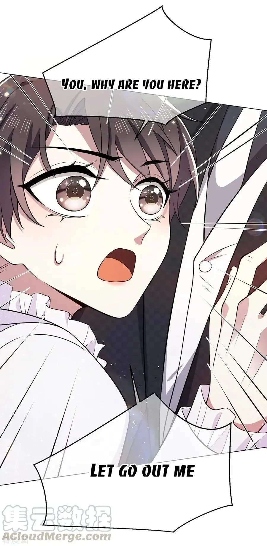 Chunqing Lushao Chapter 190 page 7 - 