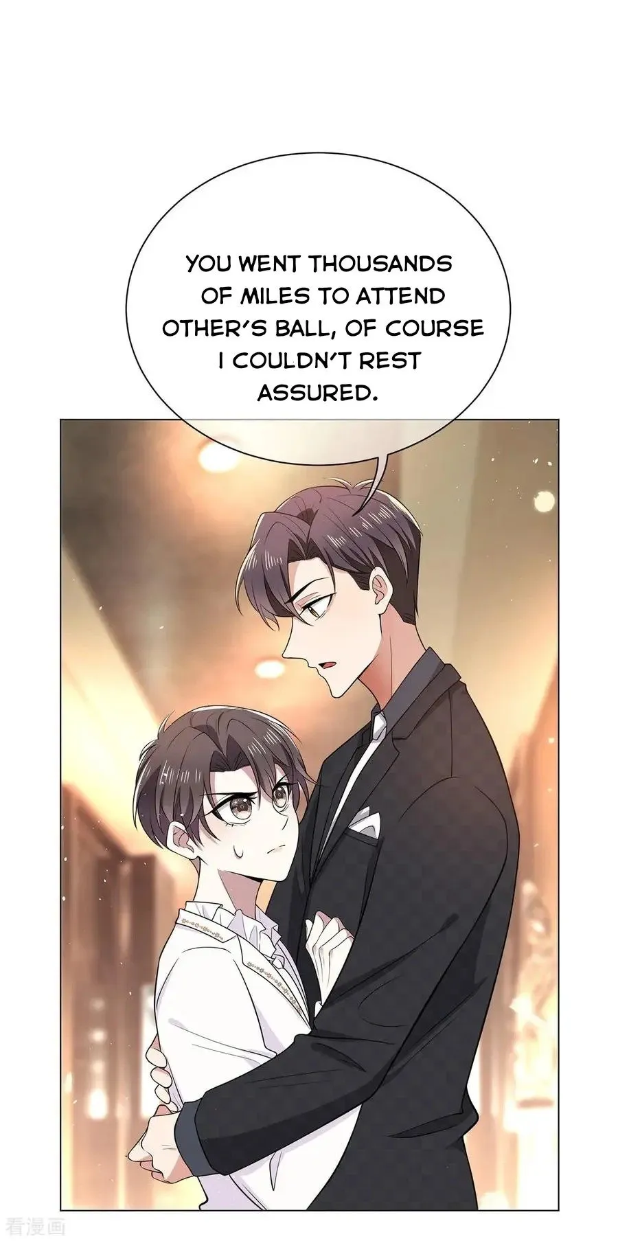 Chunqing Lushao Chapter 190 page 8 - 
