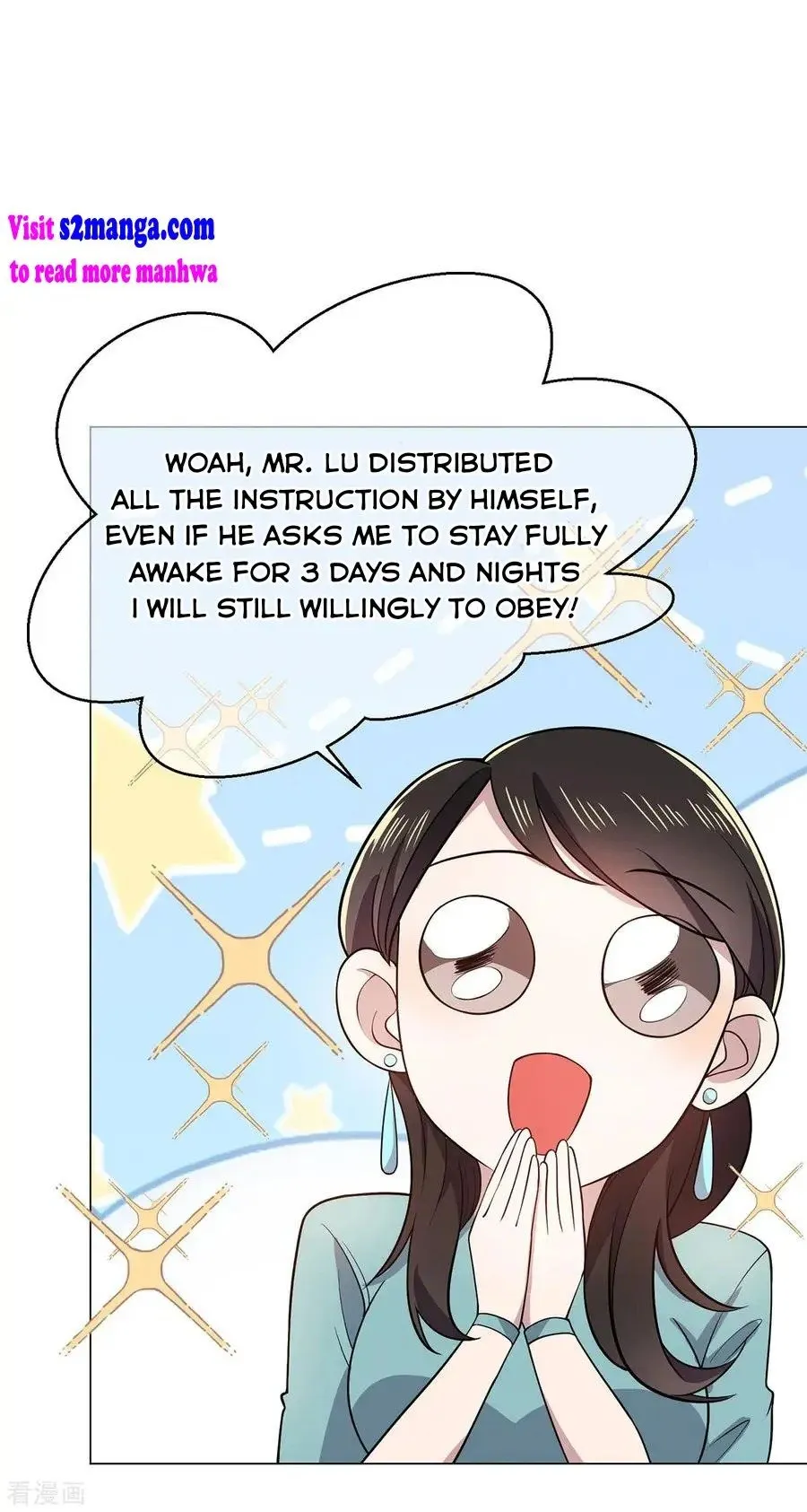 Chunqing Lushao Chapter 191 page 12 - 