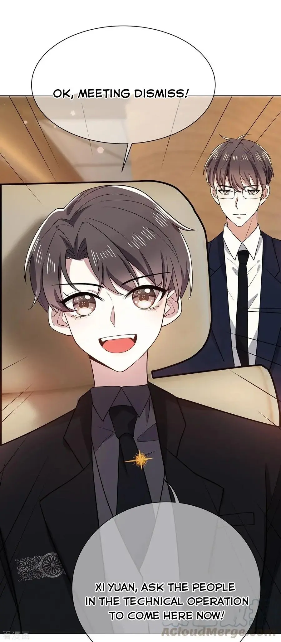 Chunqing Lushao Chapter 191 page 13 - 
