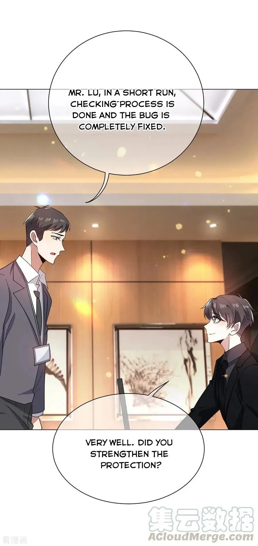 Chunqing Lushao Chapter 191 page 16 - 