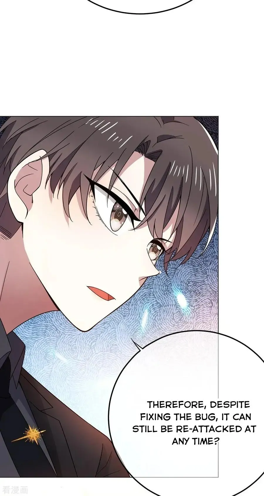 Chunqing Lushao Chapter 191 page 18 - 