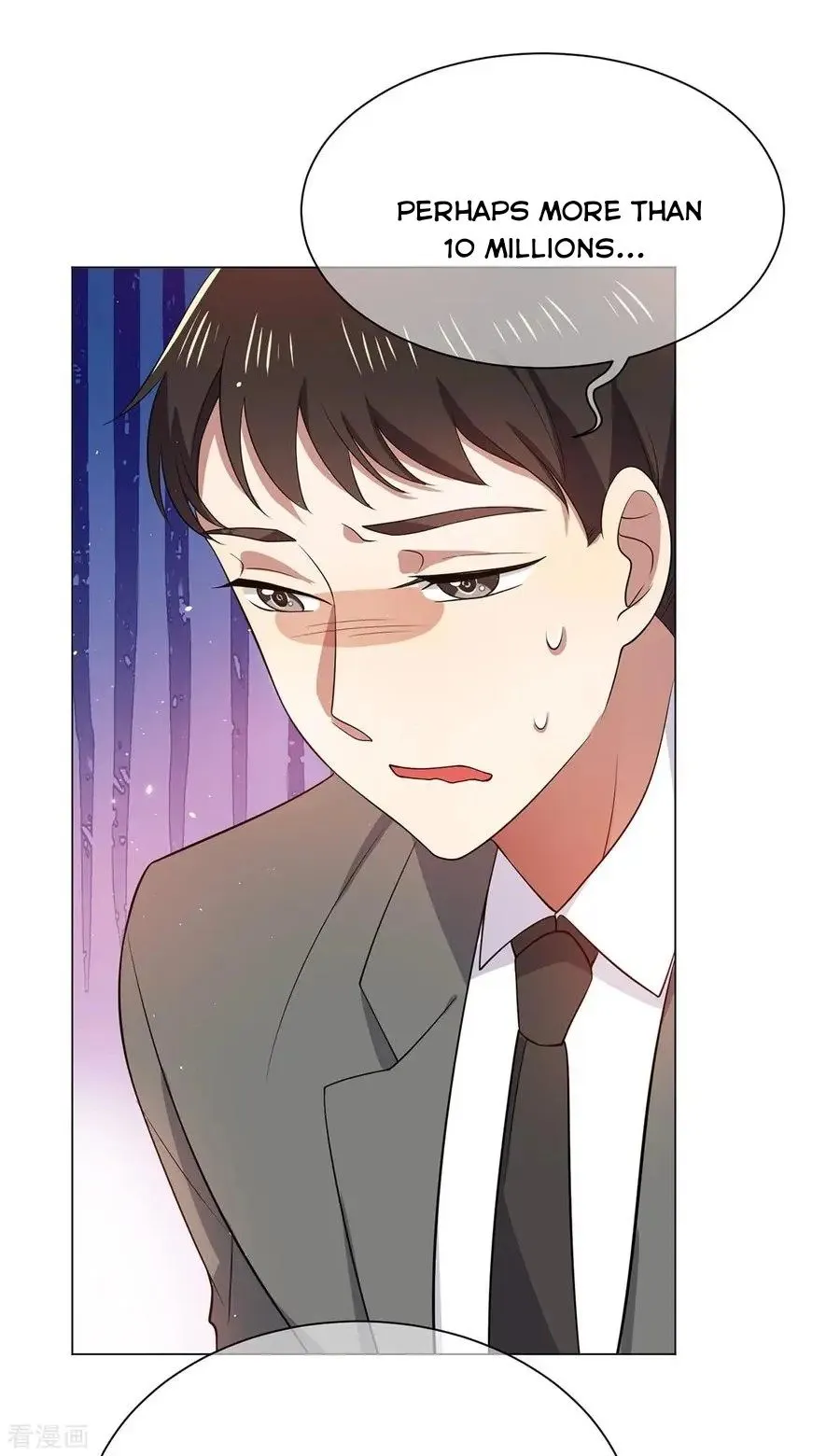 Chunqing Lushao Chapter 191 page 3 - 
