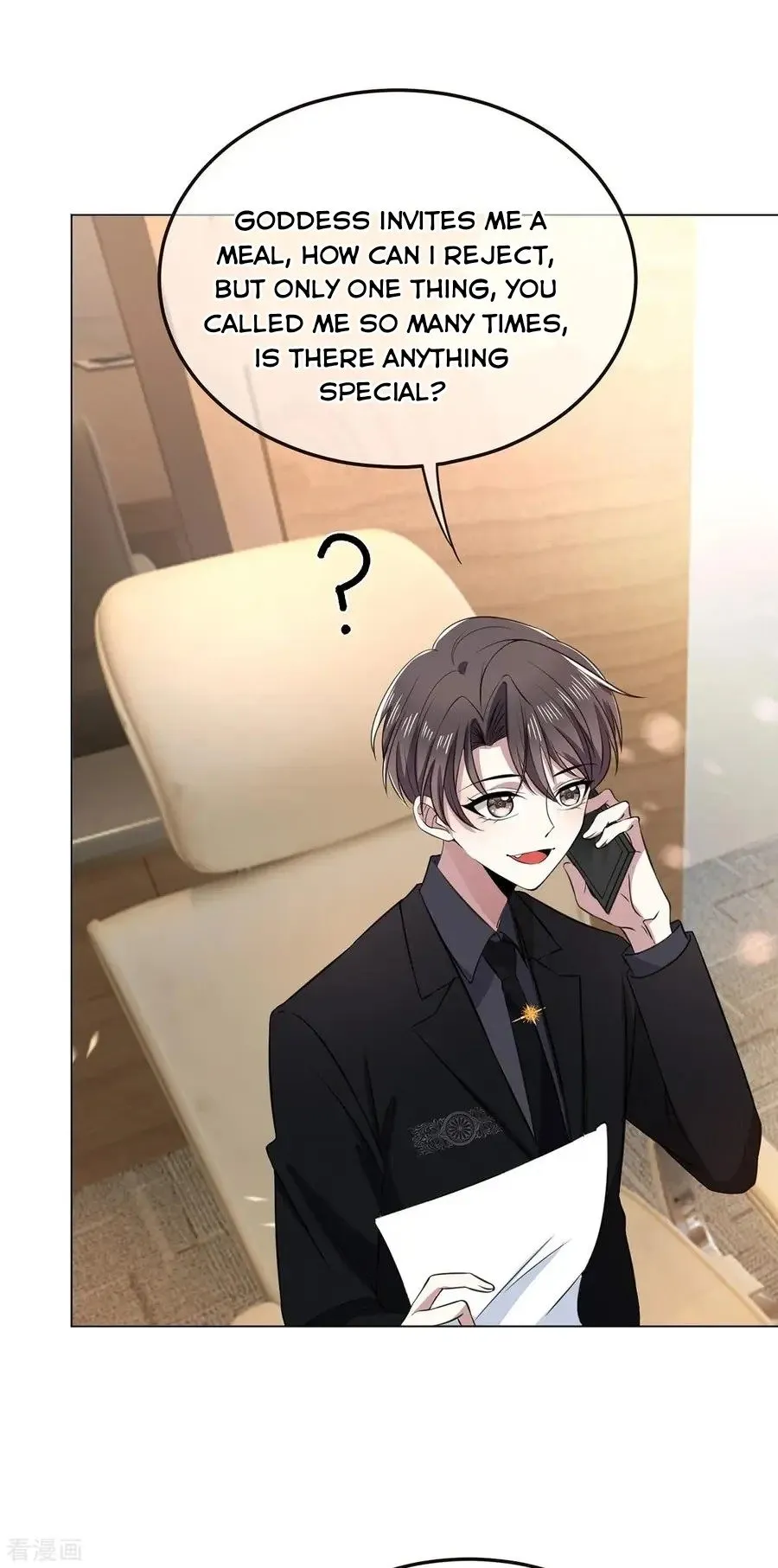 Chunqing Lushao Chapter 191 page 24 - 