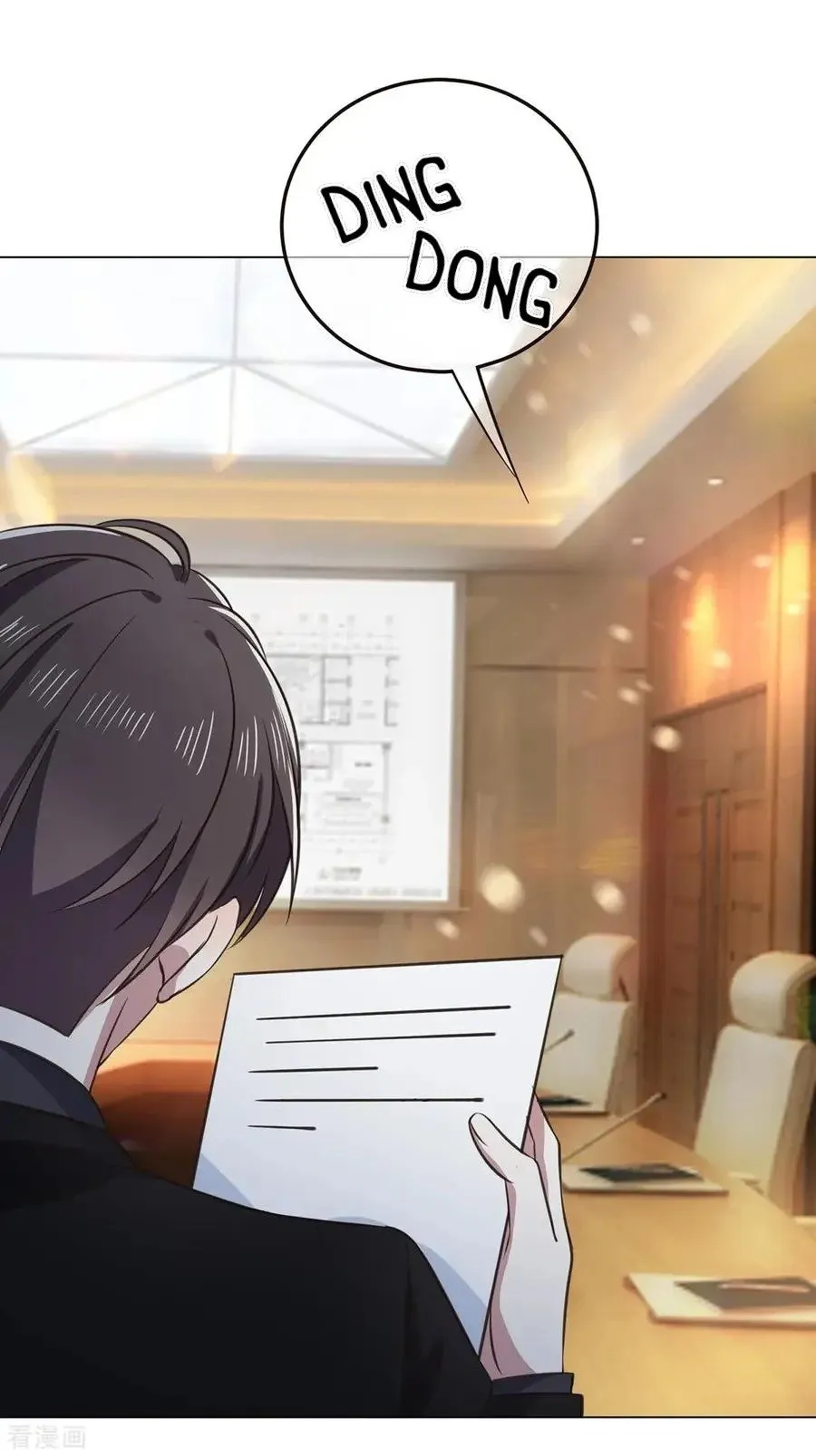 Chunqing Lushao Chapter 191 page 26 - 