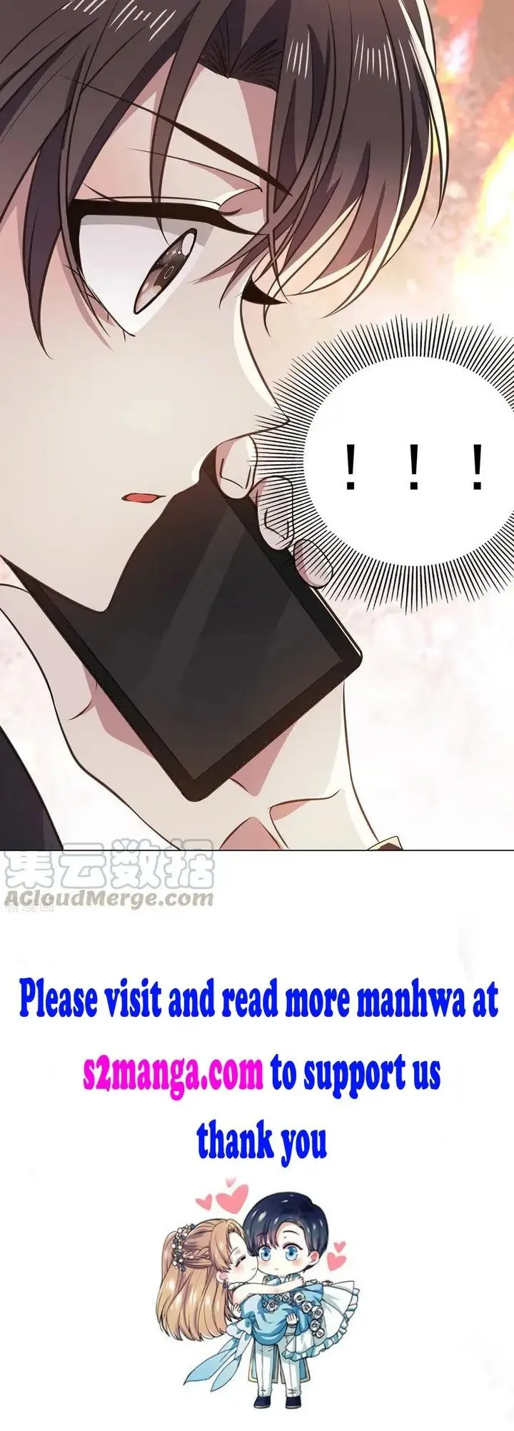 Chunqing Lushao Chapter 191 page 28 - 