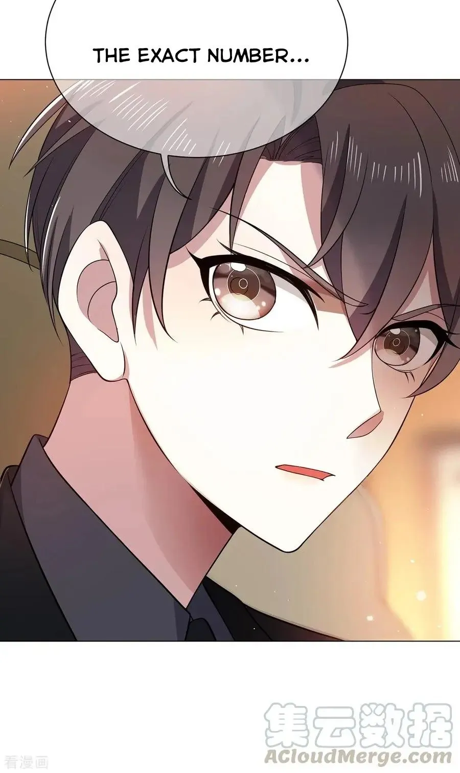 Chunqing Lushao Chapter 191 page 4 - 