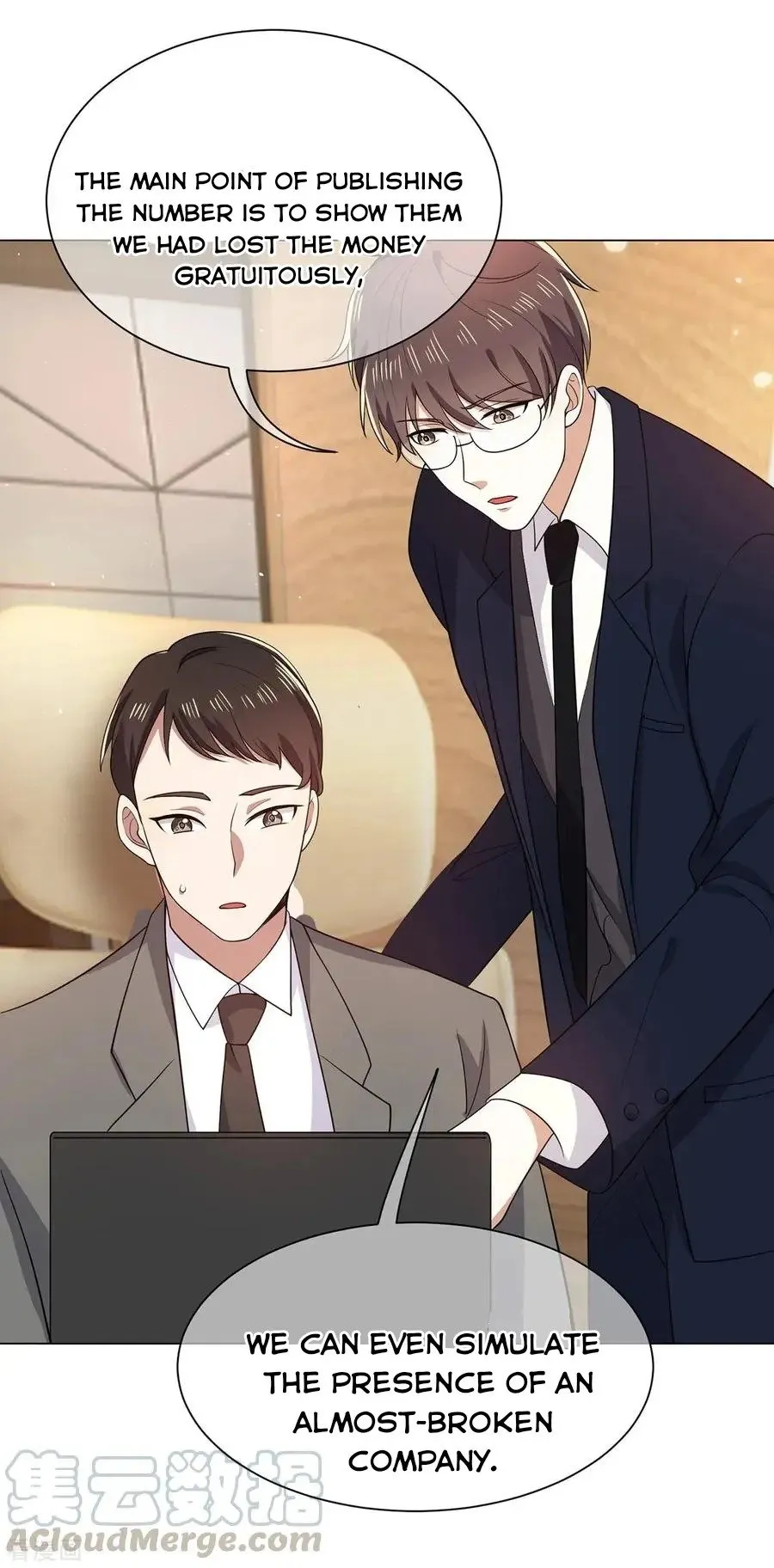 Chunqing Lushao Chapter 191 page 7 - 