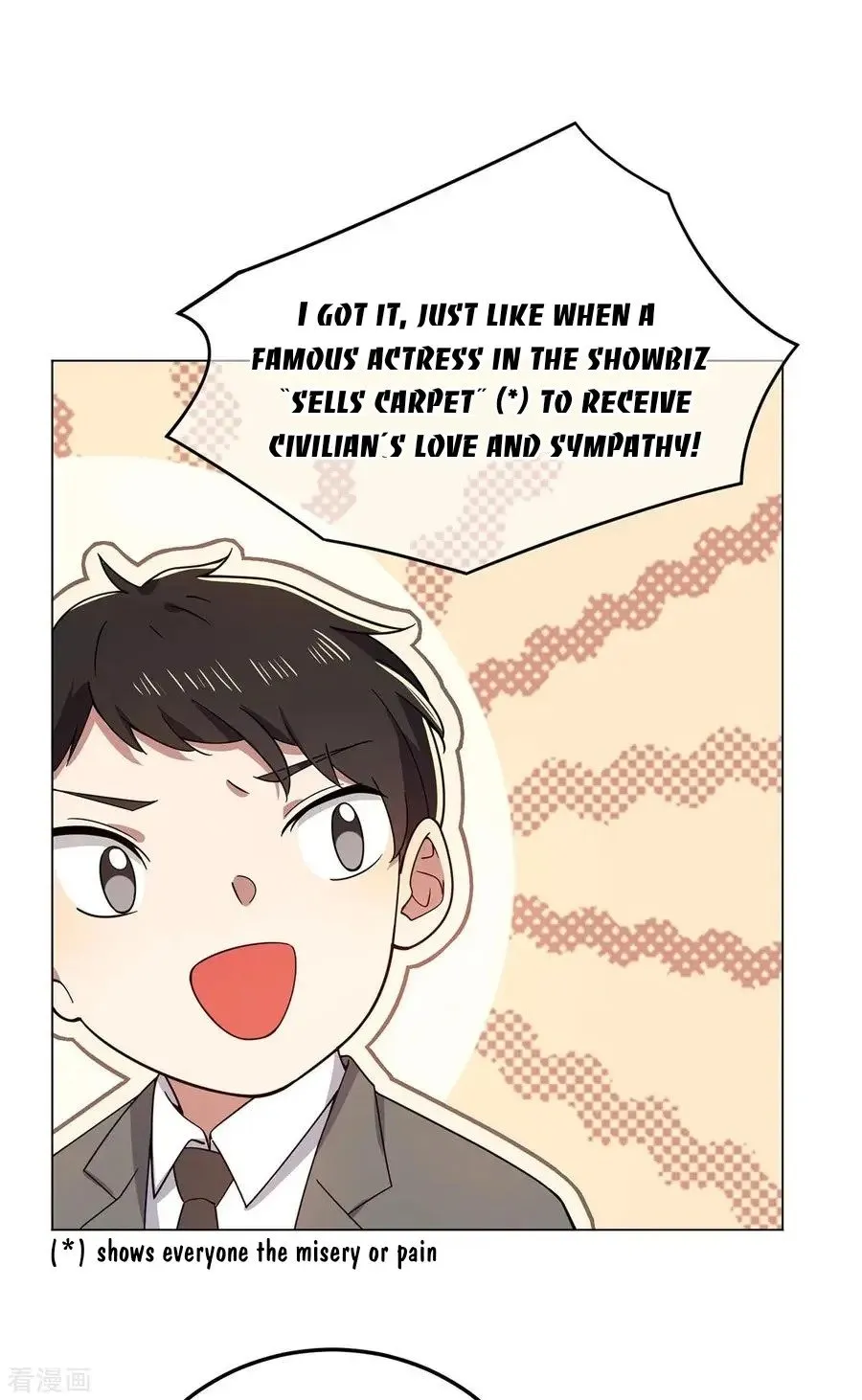 Chunqing Lushao Chapter 191 page 8 - 