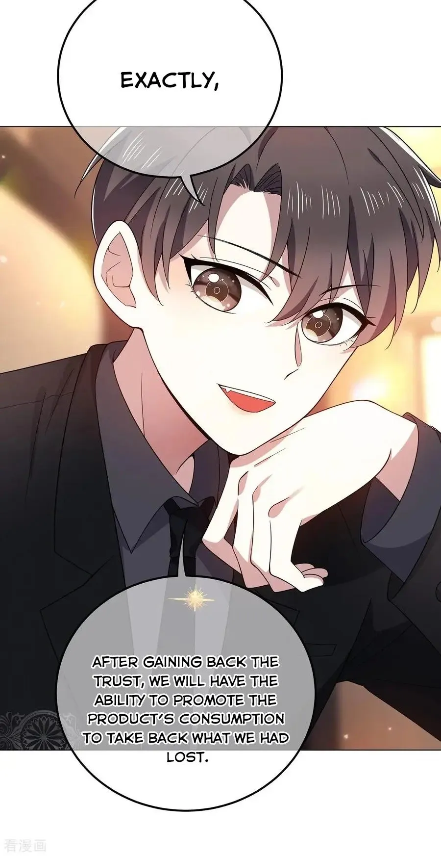 Chunqing Lushao Chapter 191 page 9 - 