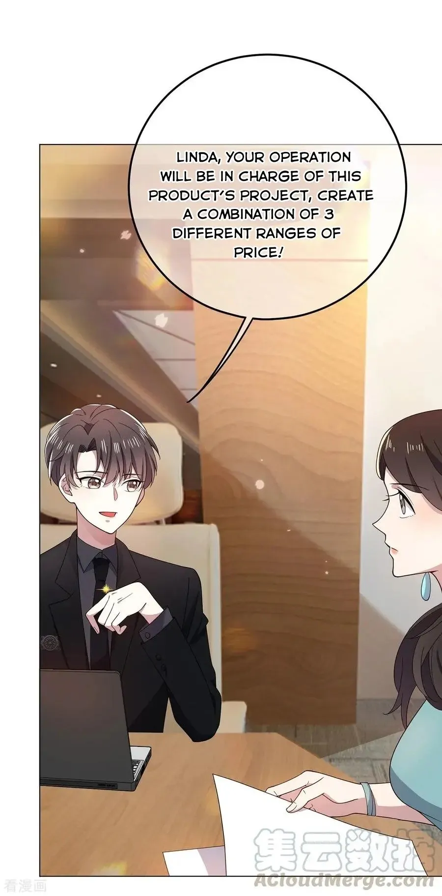 Chunqing Lushao Chapter 191 page 10 - 