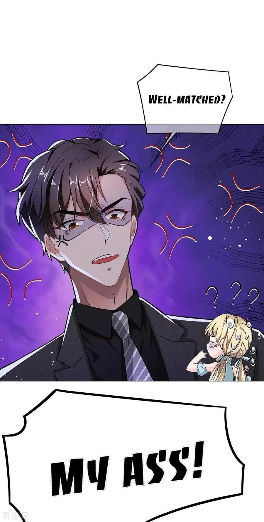 Chunqing Lushao Chapter 192 page 12 - 