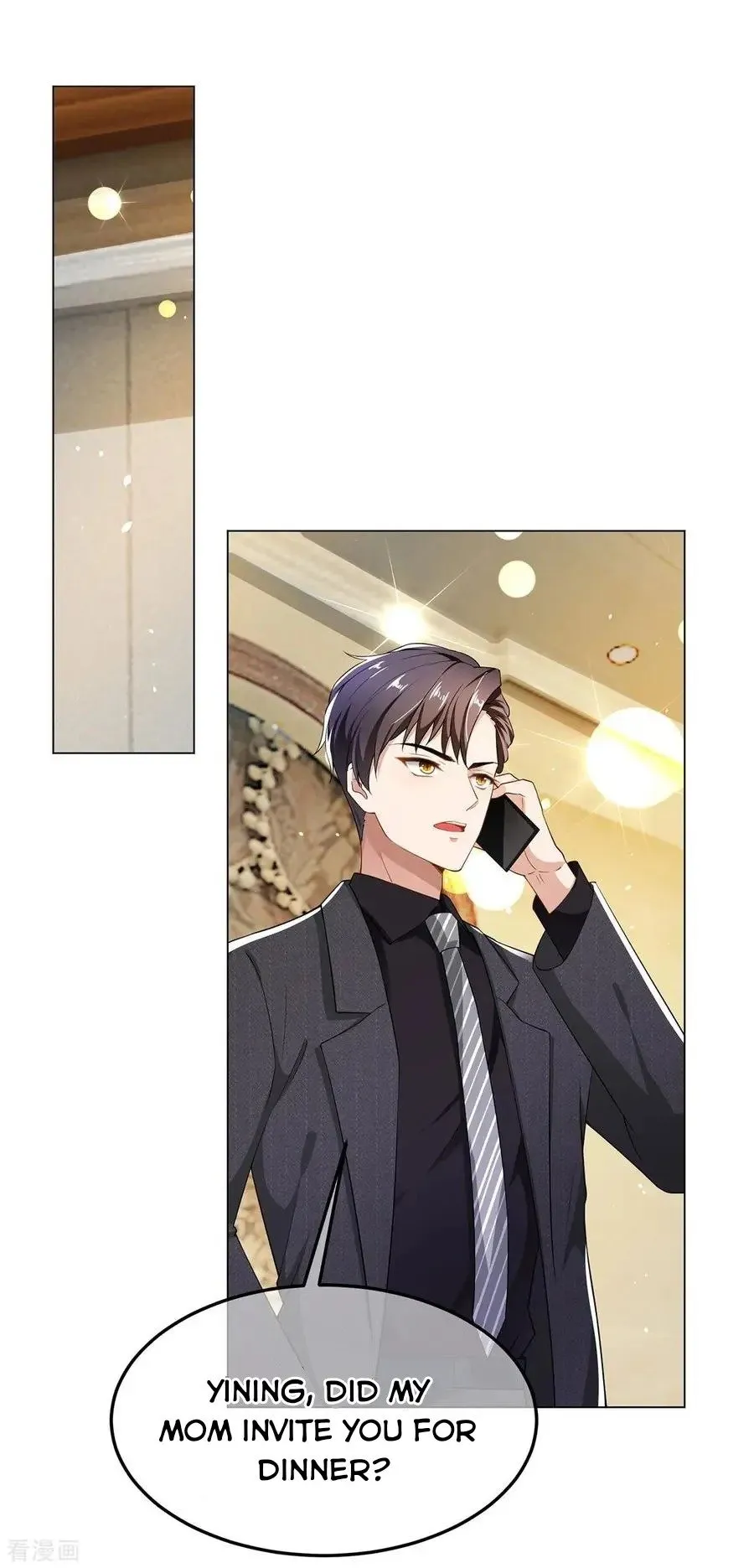 Chunqing Lushao Chapter 192 page 14 - 