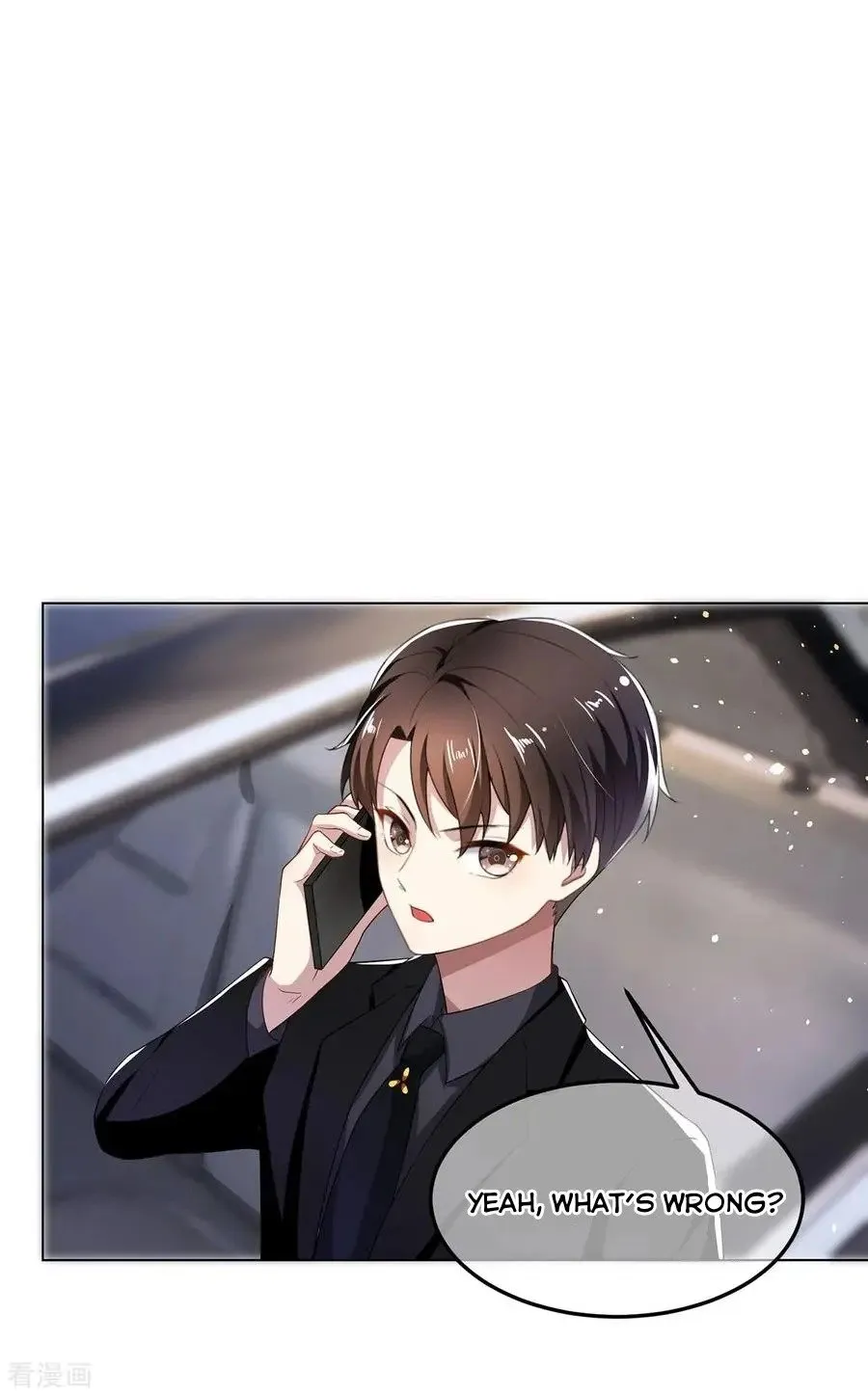 Chunqing Lushao Chapter 192 page 15 - 