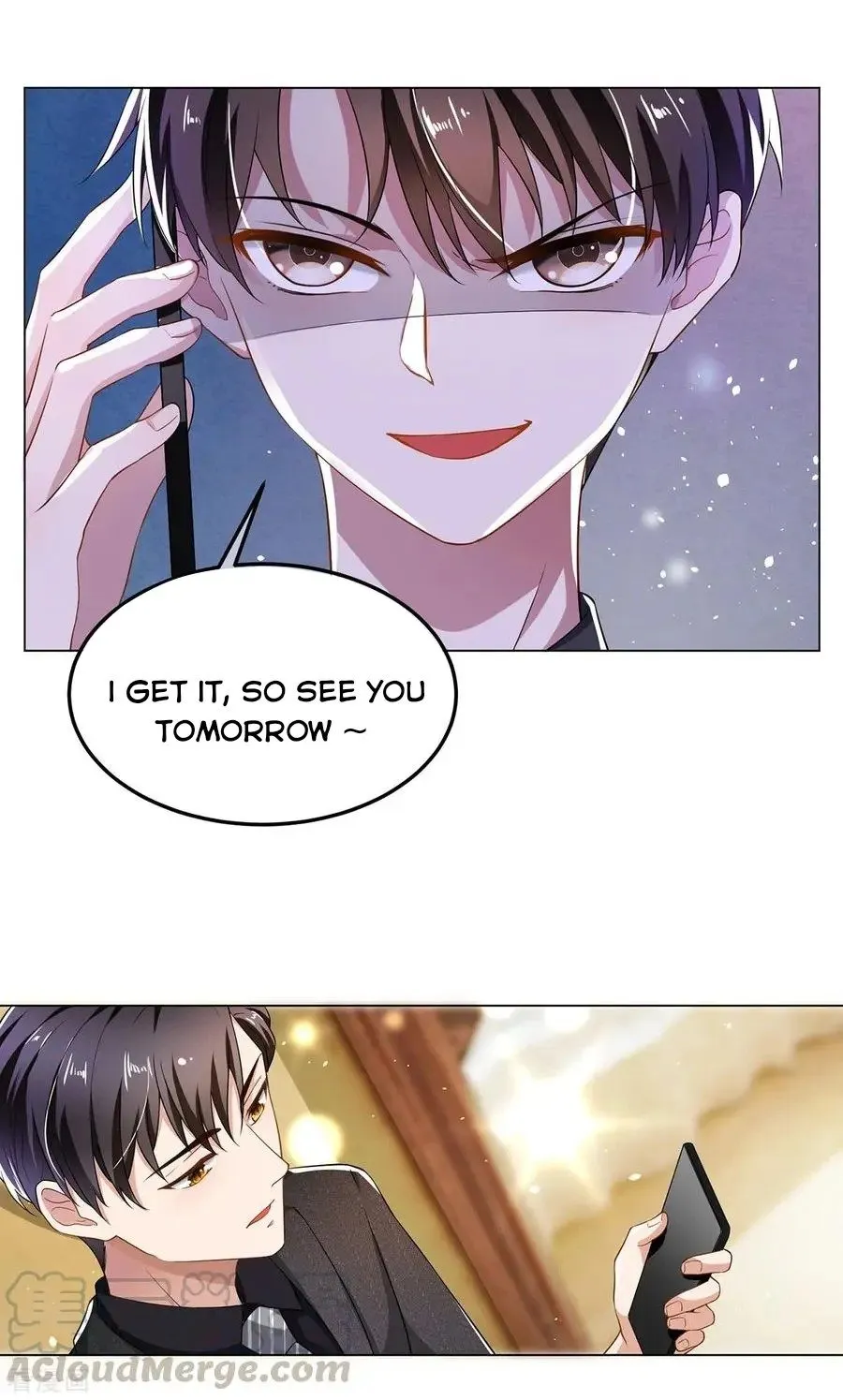 Chunqing Lushao Chapter 192 page 19 - 