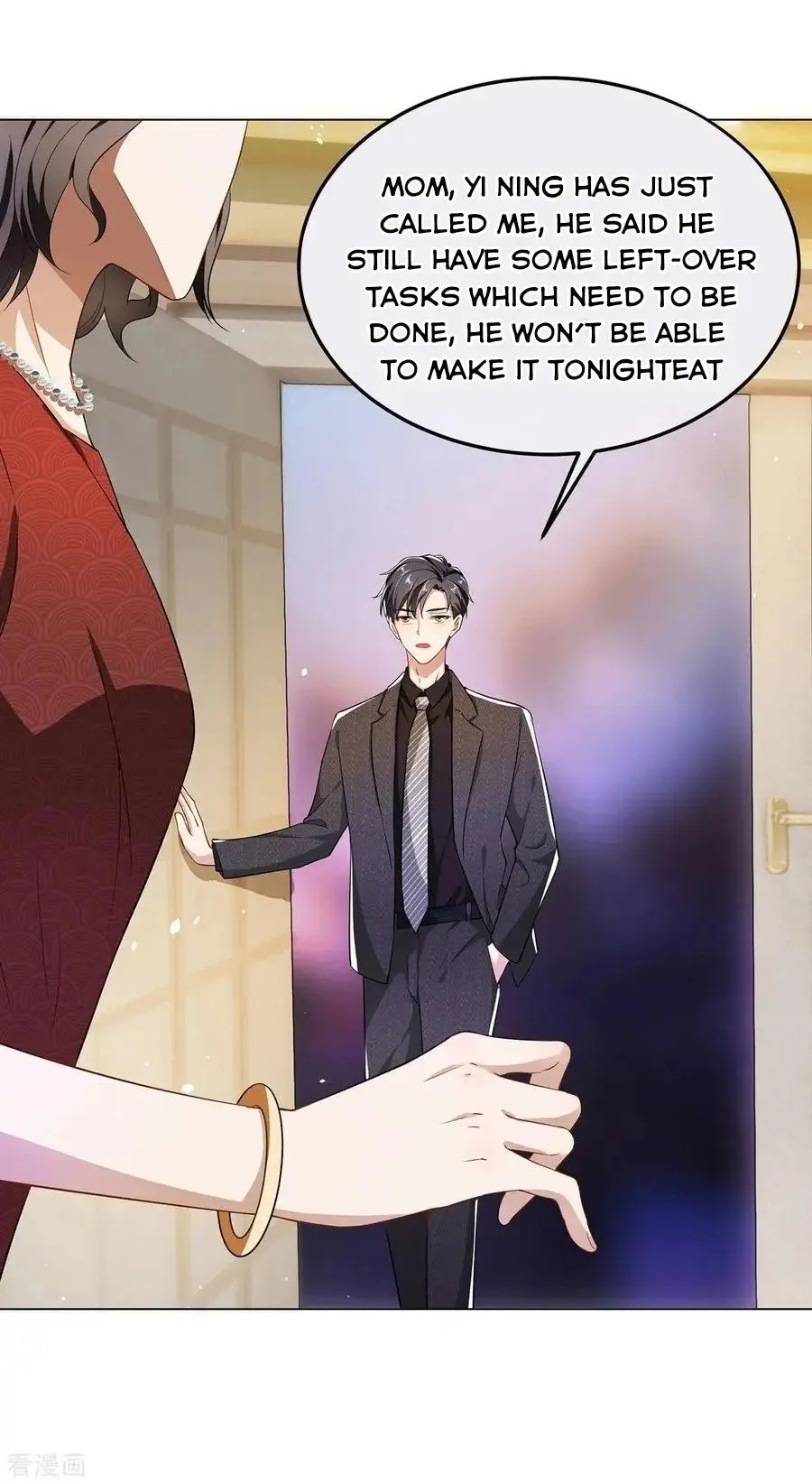 Chunqing Lushao Chapter 192 page 20 - 