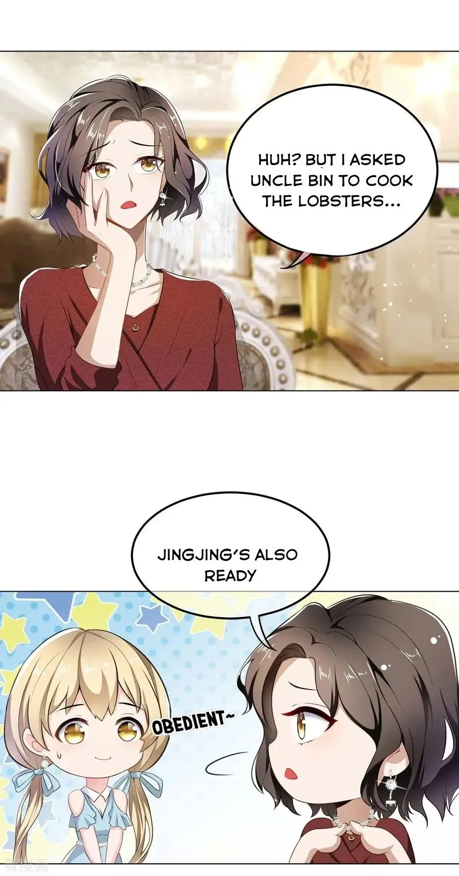 Chunqing Lushao Chapter 192 page 21 - 