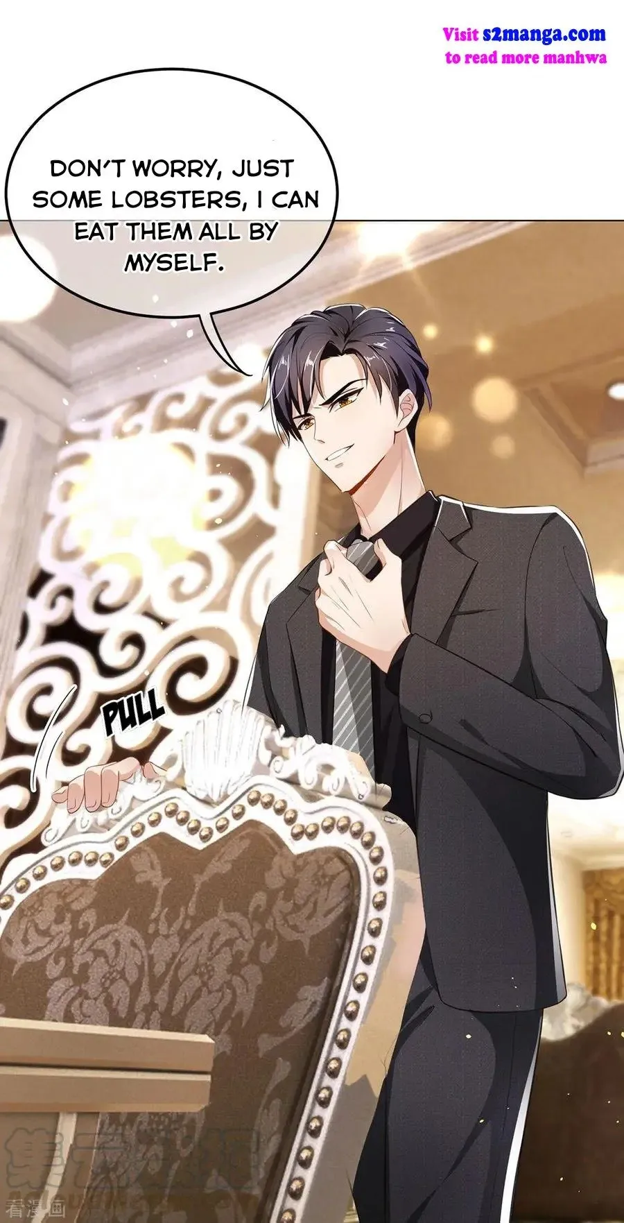 Chunqing Lushao Chapter 192 page 22 - 