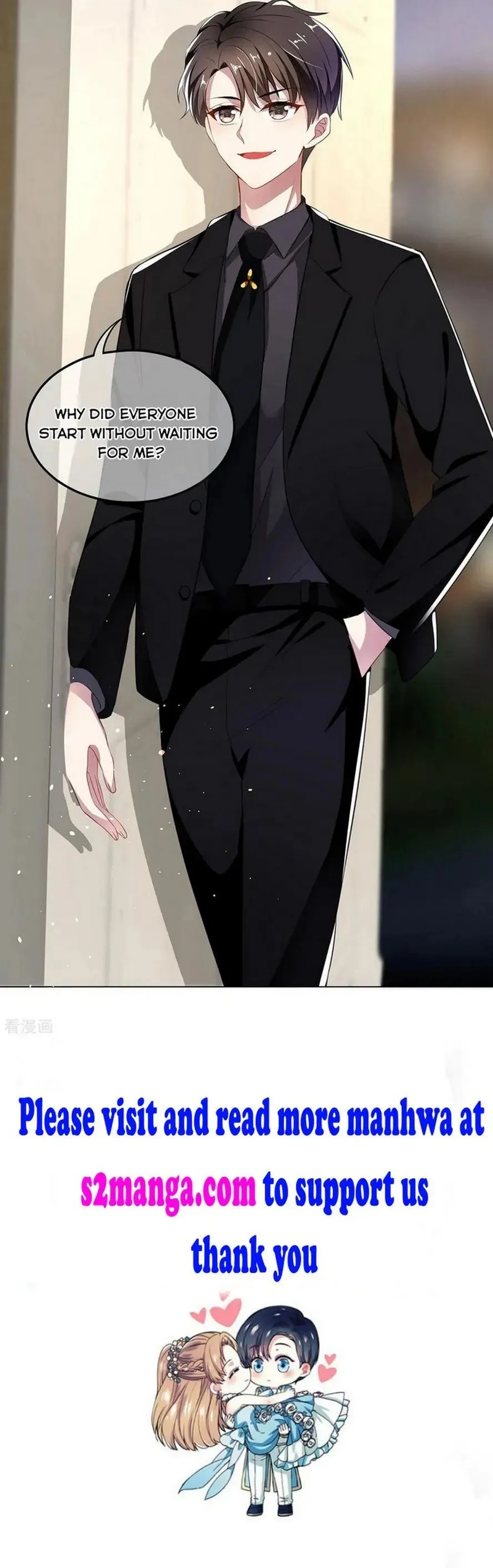 Chunqing Lushao Chapter 192 page 26 - 