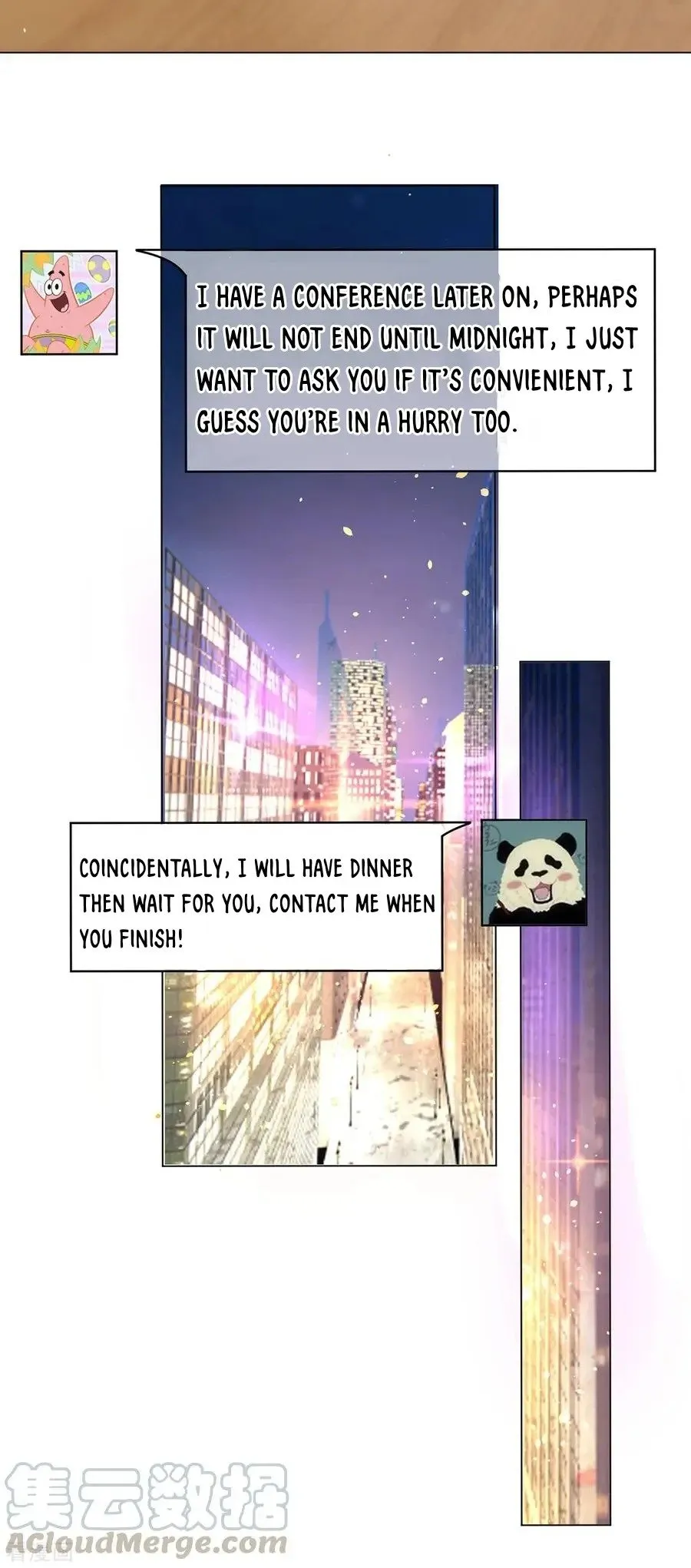 Chunqing Lushao Chapter 192 page 4 - 