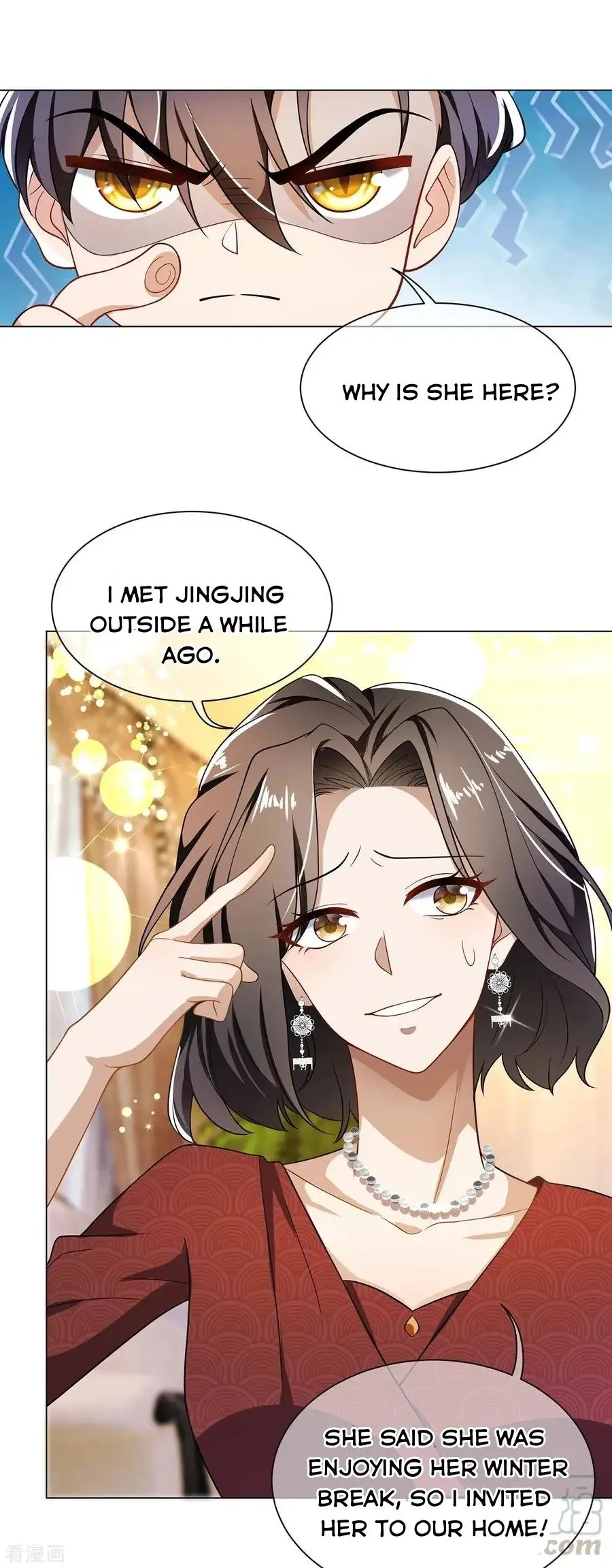Chunqing Lushao Chapter 192 page 7 - 