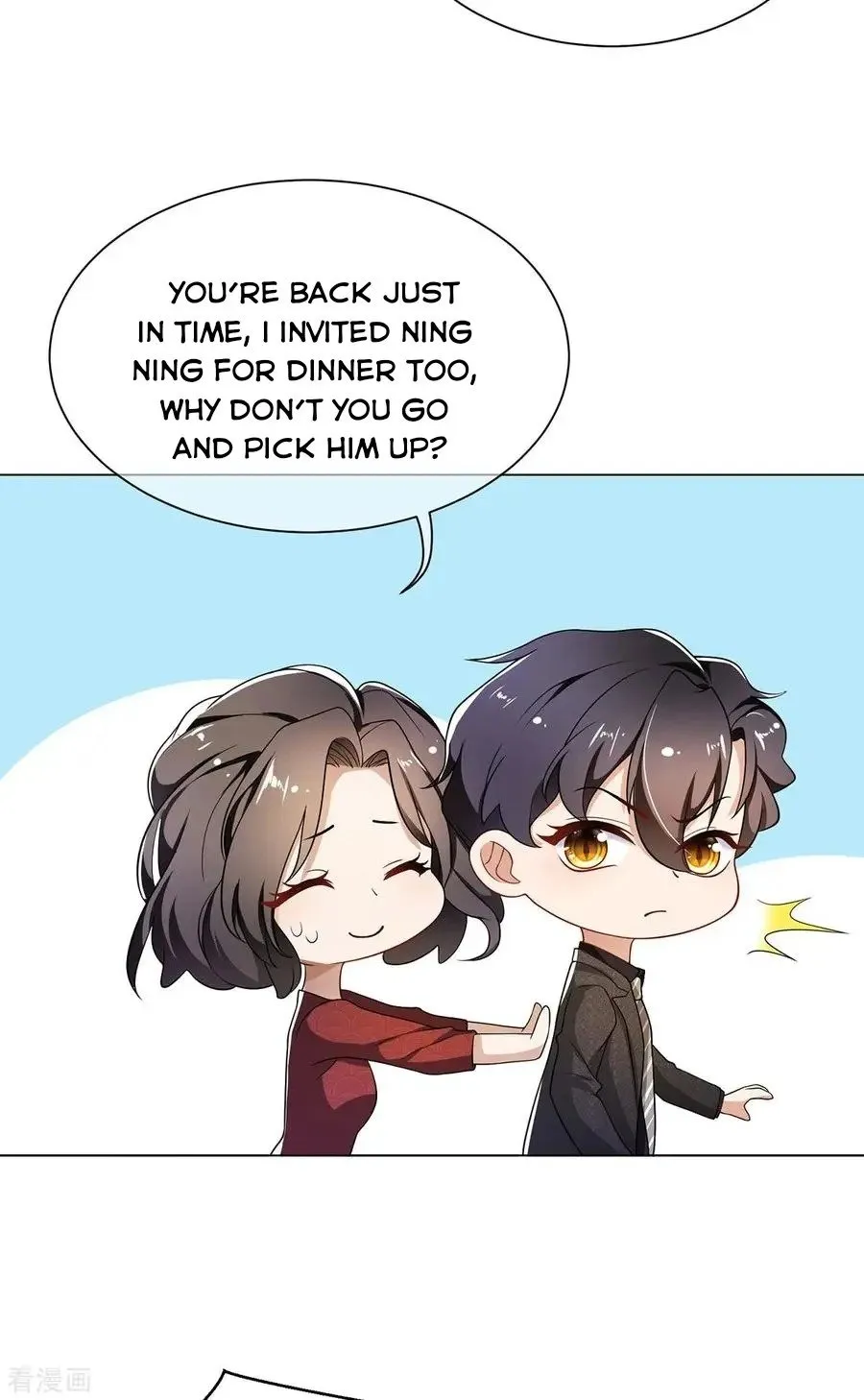 Chunqing Lushao Chapter 192 page 8 - 