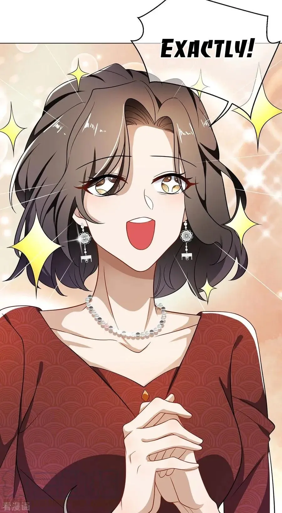 Chunqing Lushao Chapter 192 page 10 - 