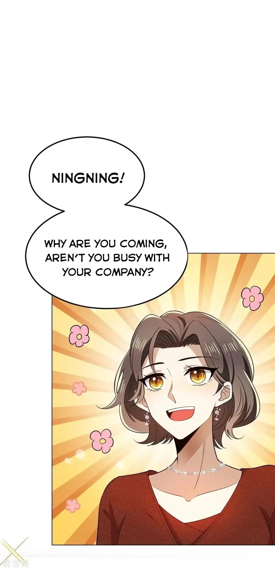 Chunqing Lushao Chapter 193 page 2 - 