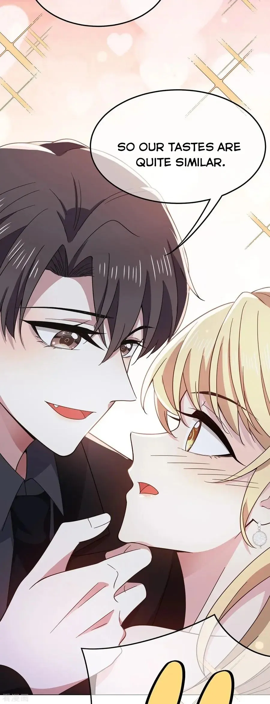 Chunqing Lushao Chapter 193 page 12 - 
