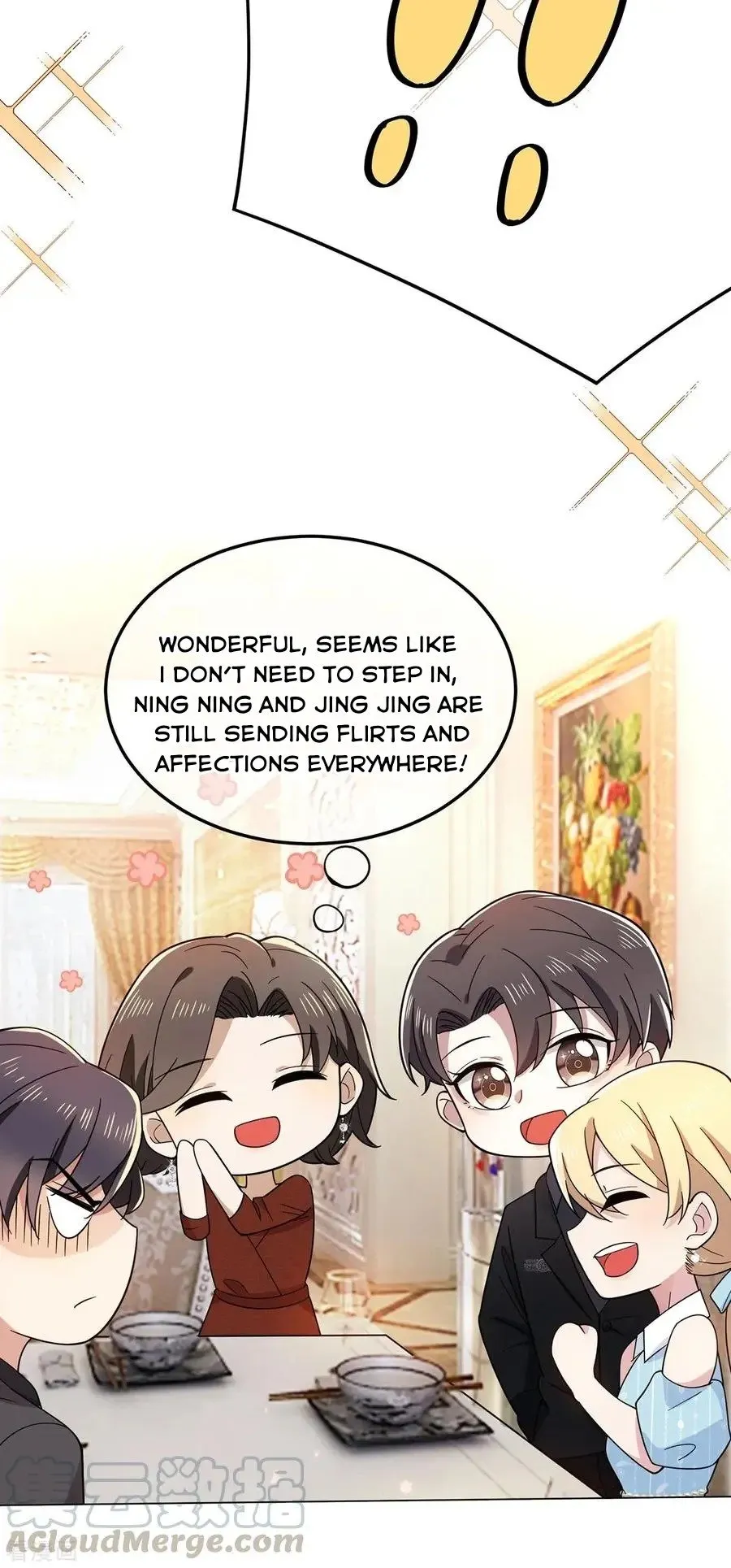 Chunqing Lushao Chapter 193 page 13 - 