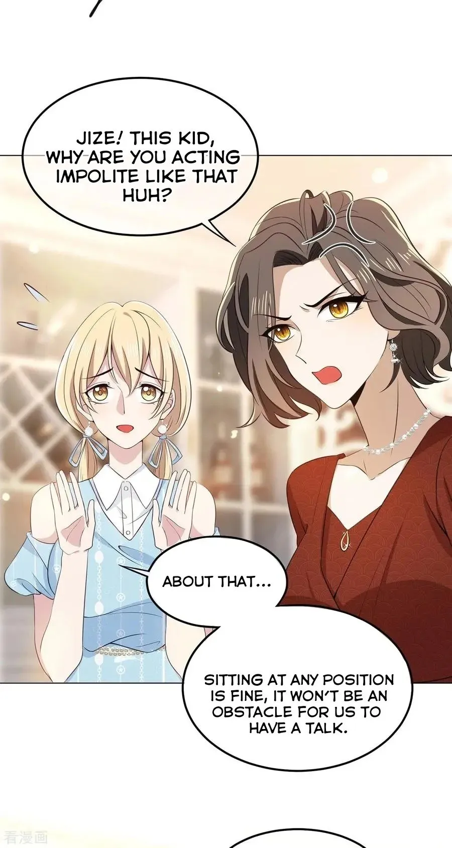 Chunqing Lushao Chapter 193 page 20 - 
