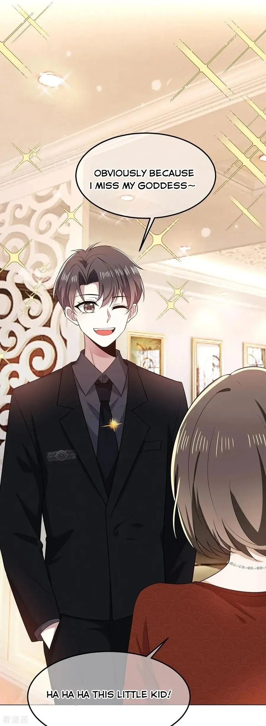 Chunqing Lushao Chapter 193 page 3 - 