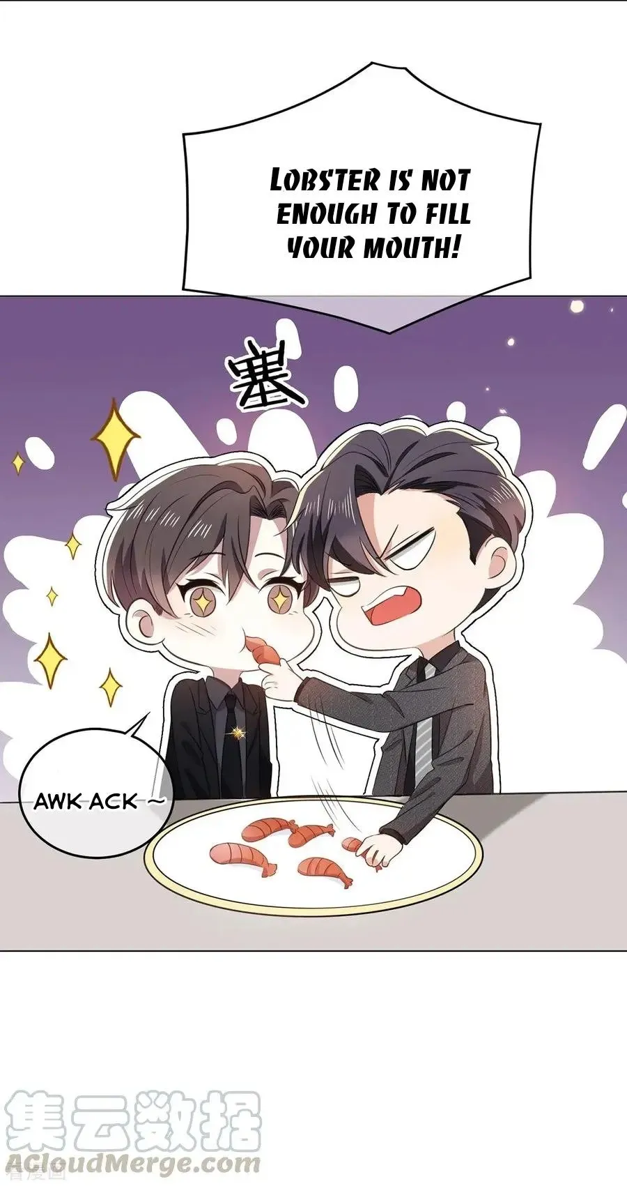 Chunqing Lushao Chapter 193 page 22 - 